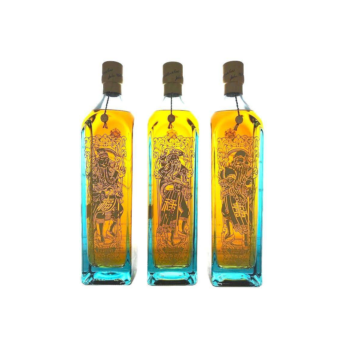 Johnnie Walker Blended Whisky 2