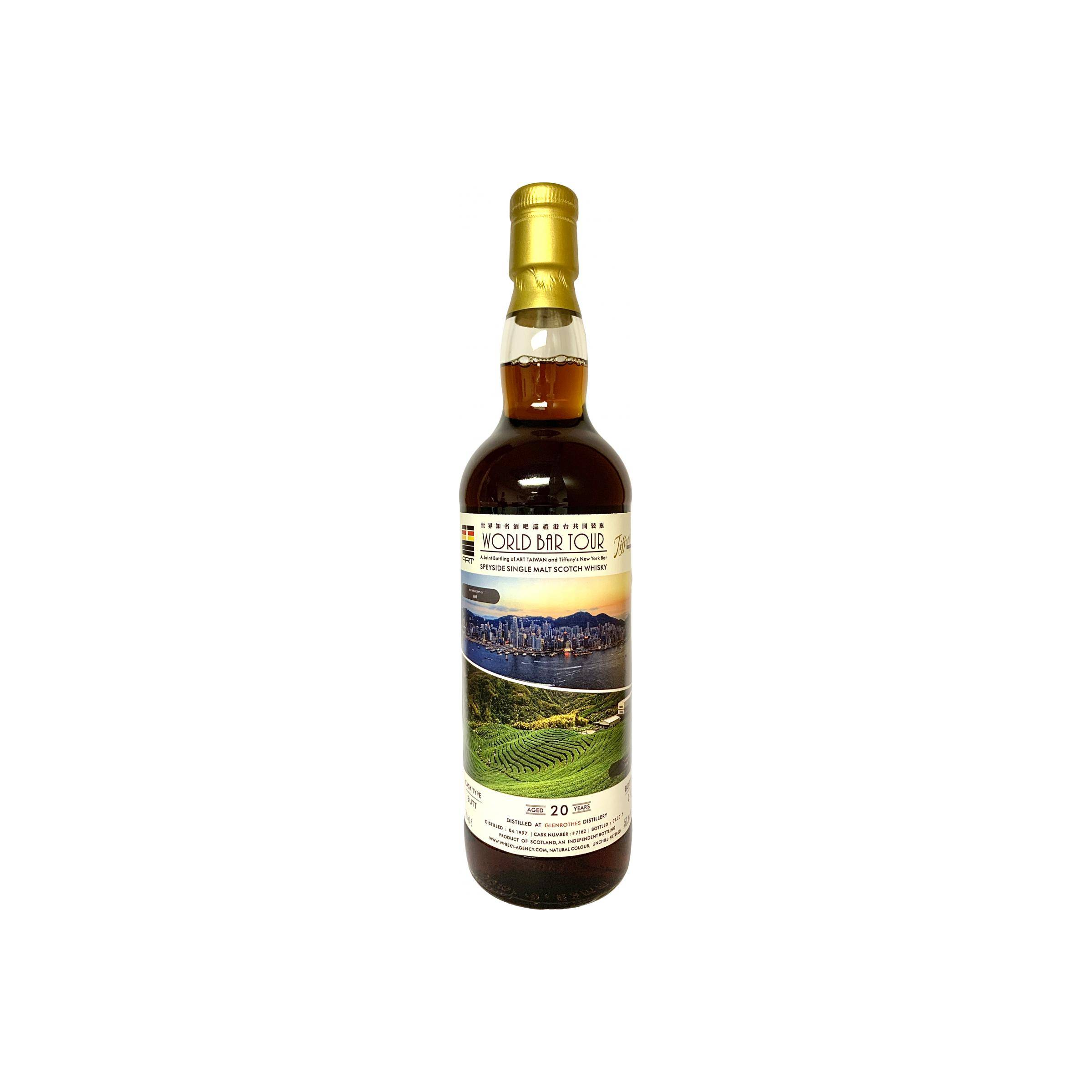 The Glenrothes 1997 20 Years Single Malt Whisky
