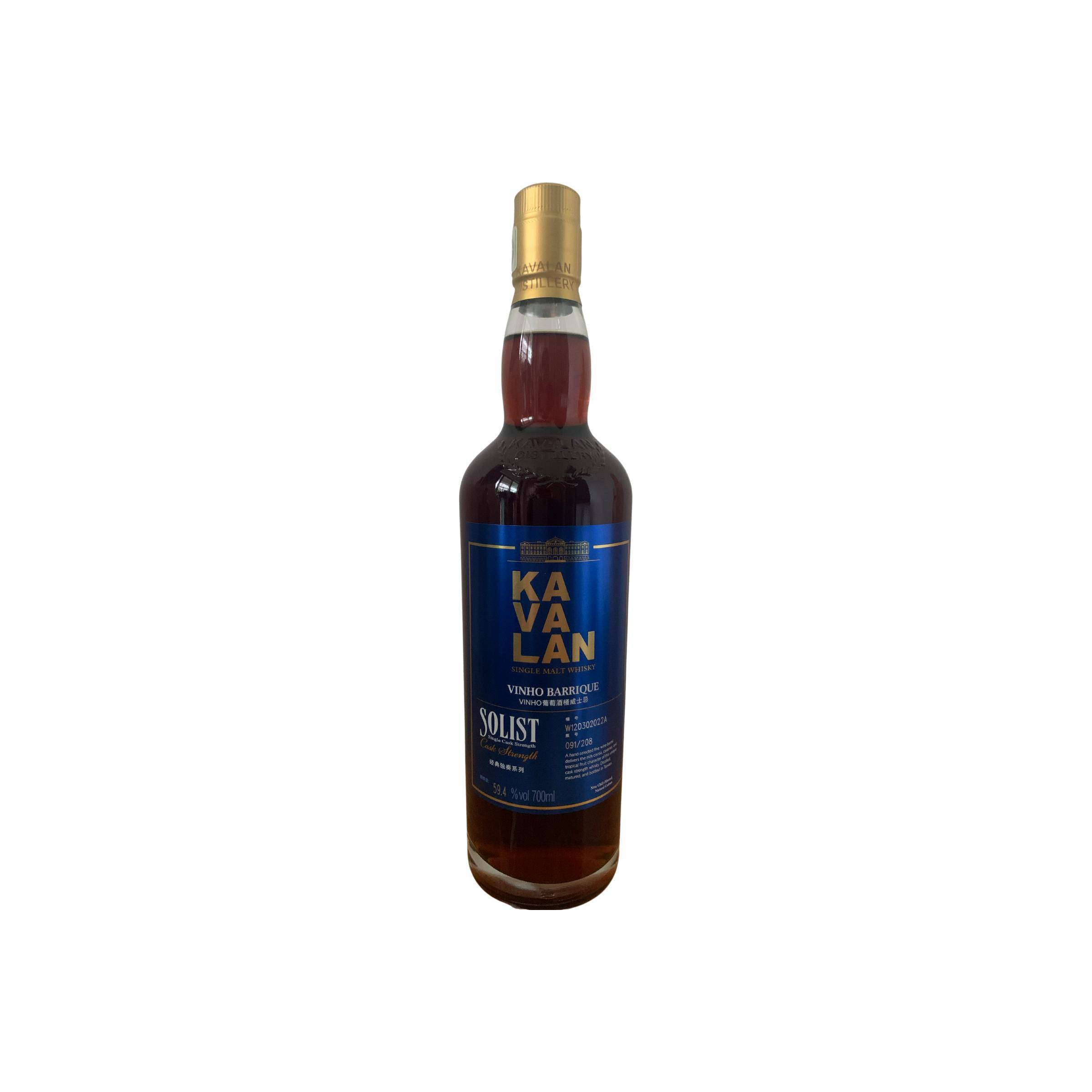 Kavalan Vinho Barrique 2012 8 Years Single Malt Whisky