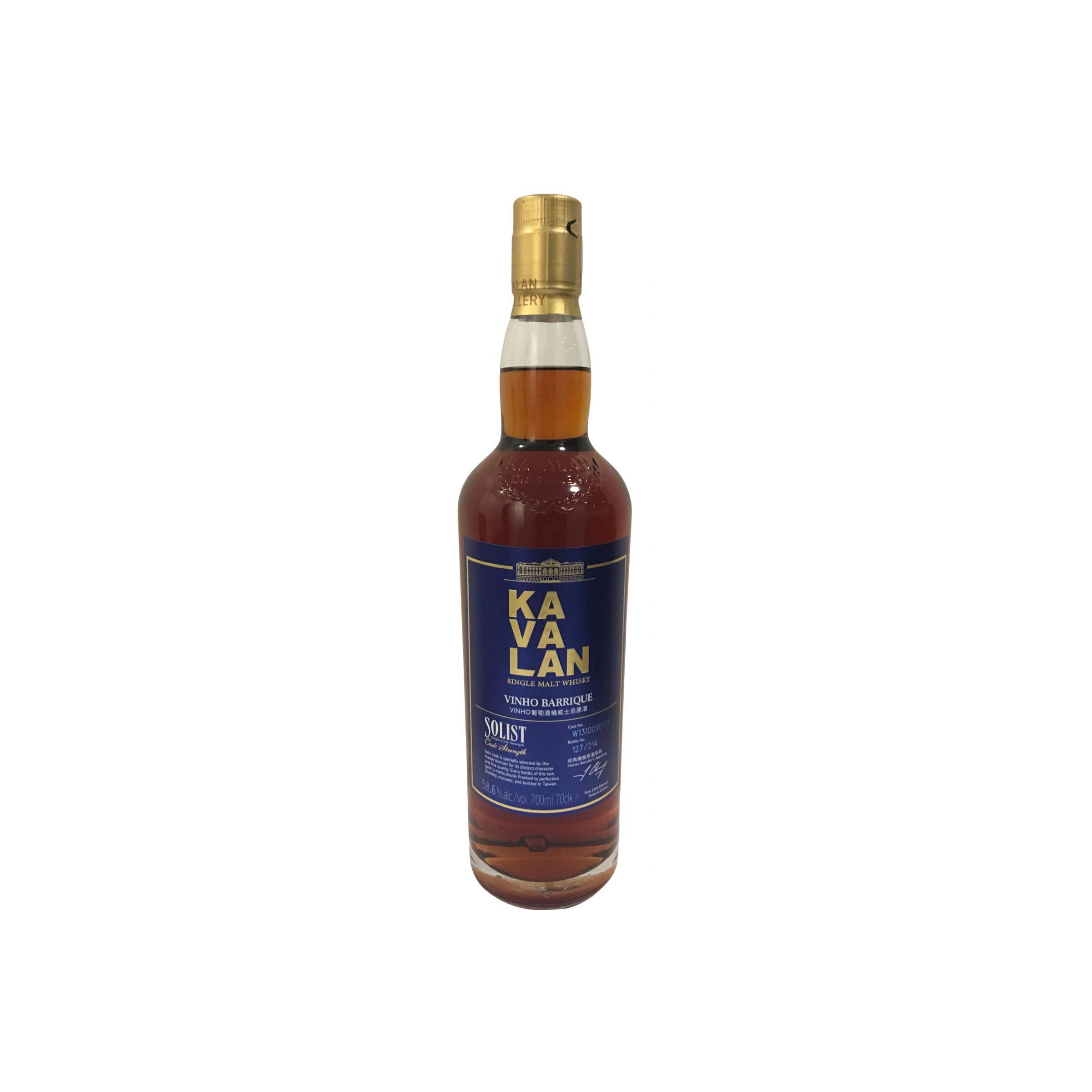 Kavalan Vinho Barrique 2013 Single Malt Whisky