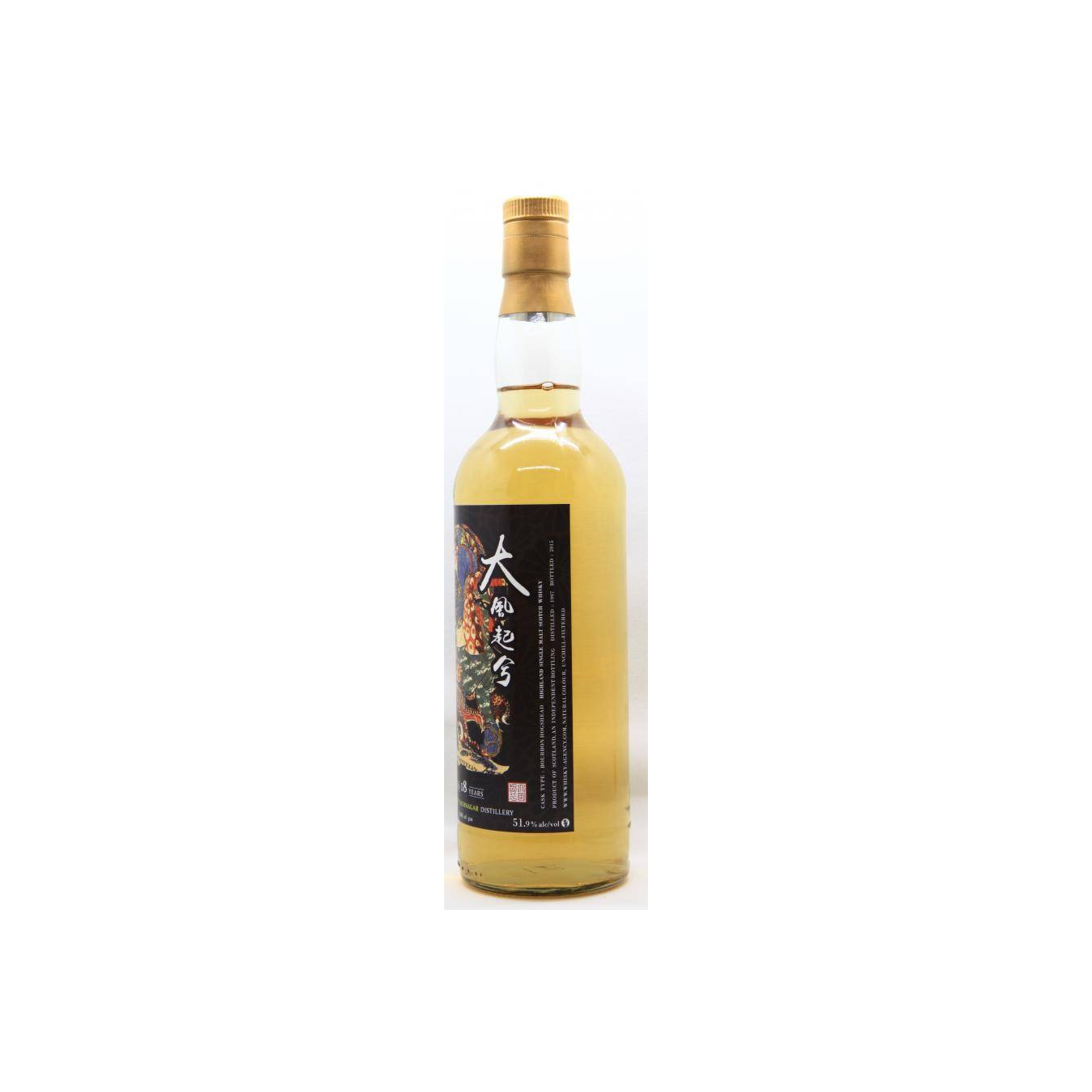 Royal Lochnagar Limited Edition 1997 18 Years Single Malt Whisky 2