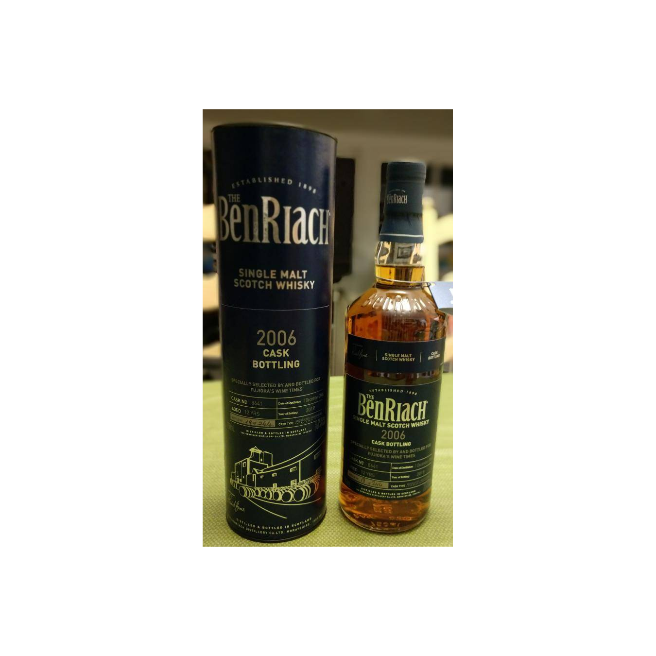 BenRiach Individual Cask Bottling 2006 12 Years Single Malt Whisky