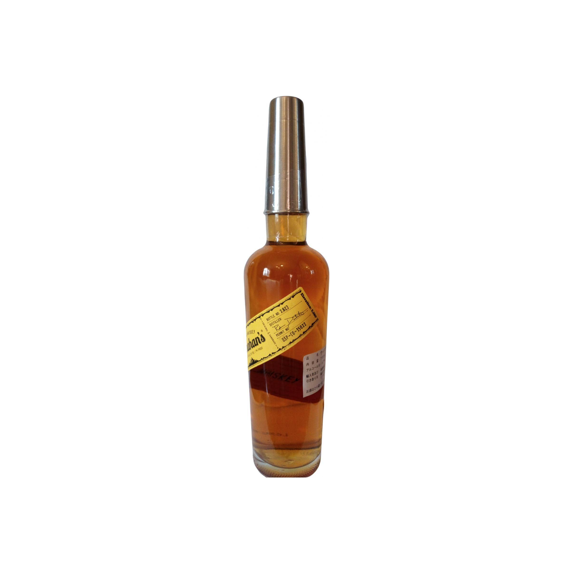 Stranahan's Straight Colorado Whiskey 2