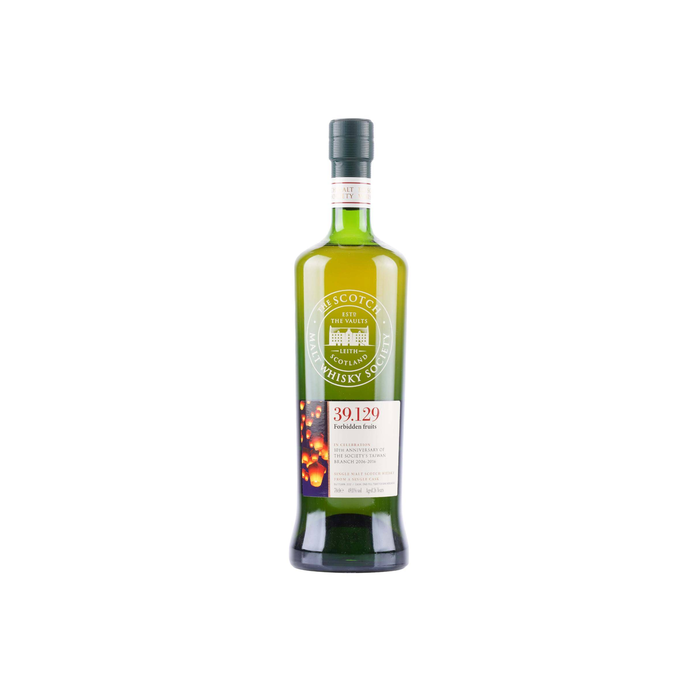 The Scotch Malt Whisky Society 26 Years Single Malt Whisky