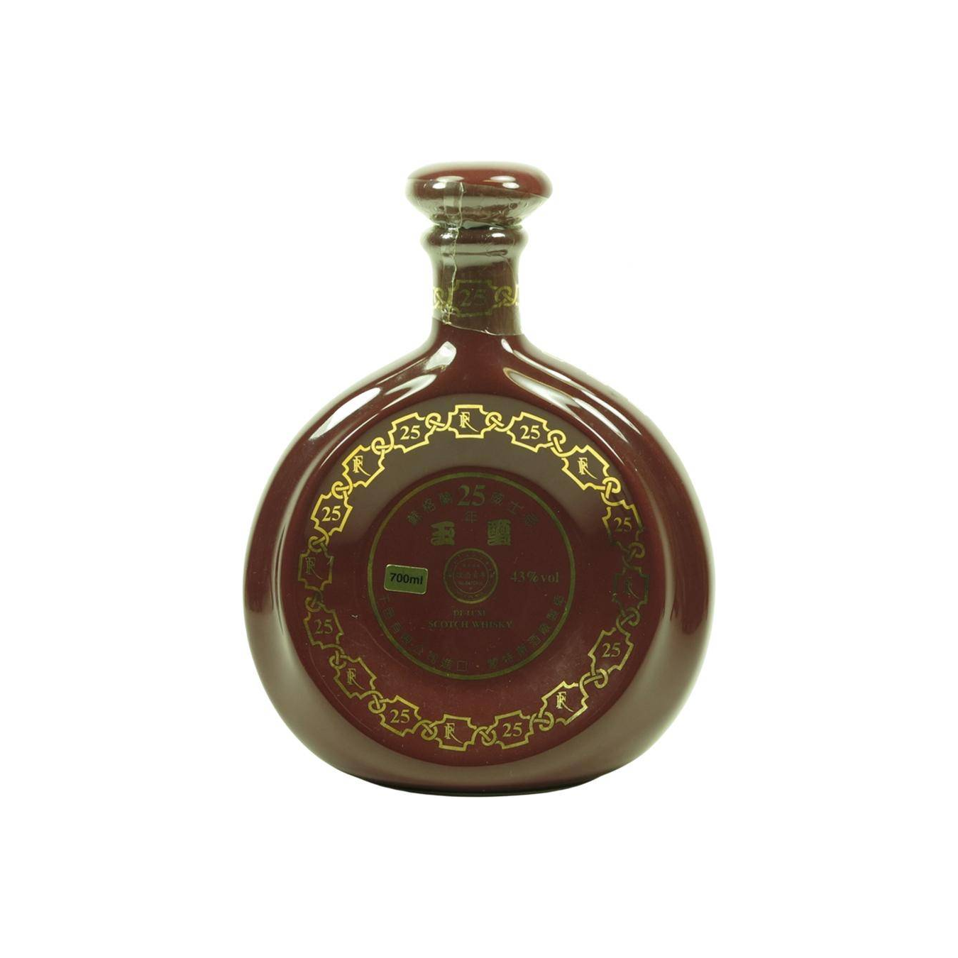 Riche Fort 25-year-old 2