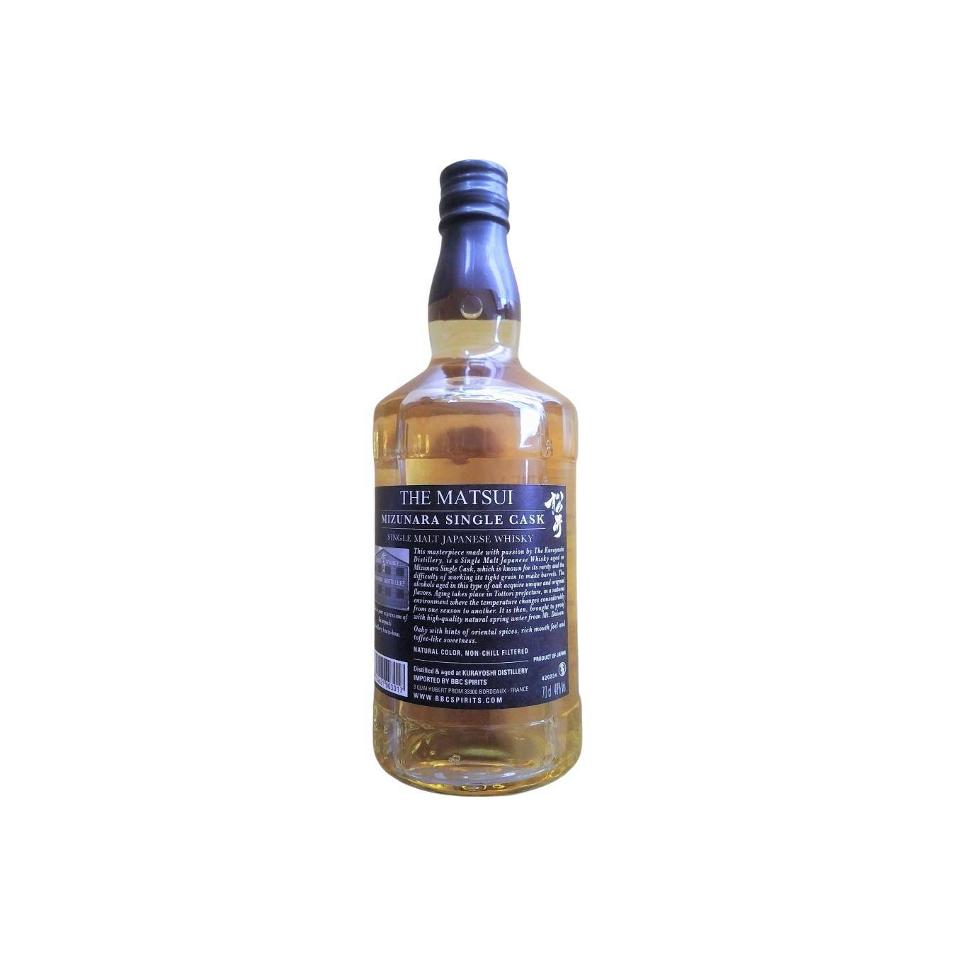 The Matsui Mizunara Cask 2