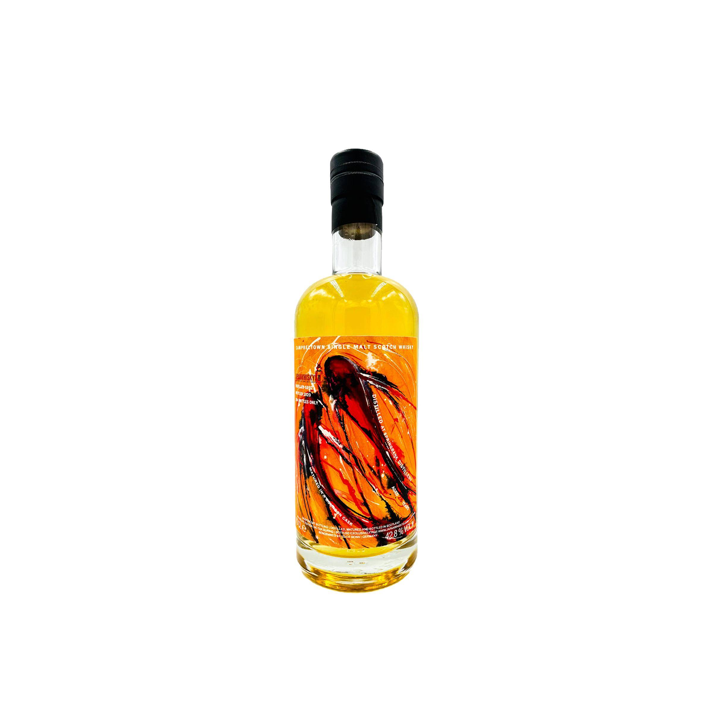 Springbank 1992 28 Years Single Malt Whisky