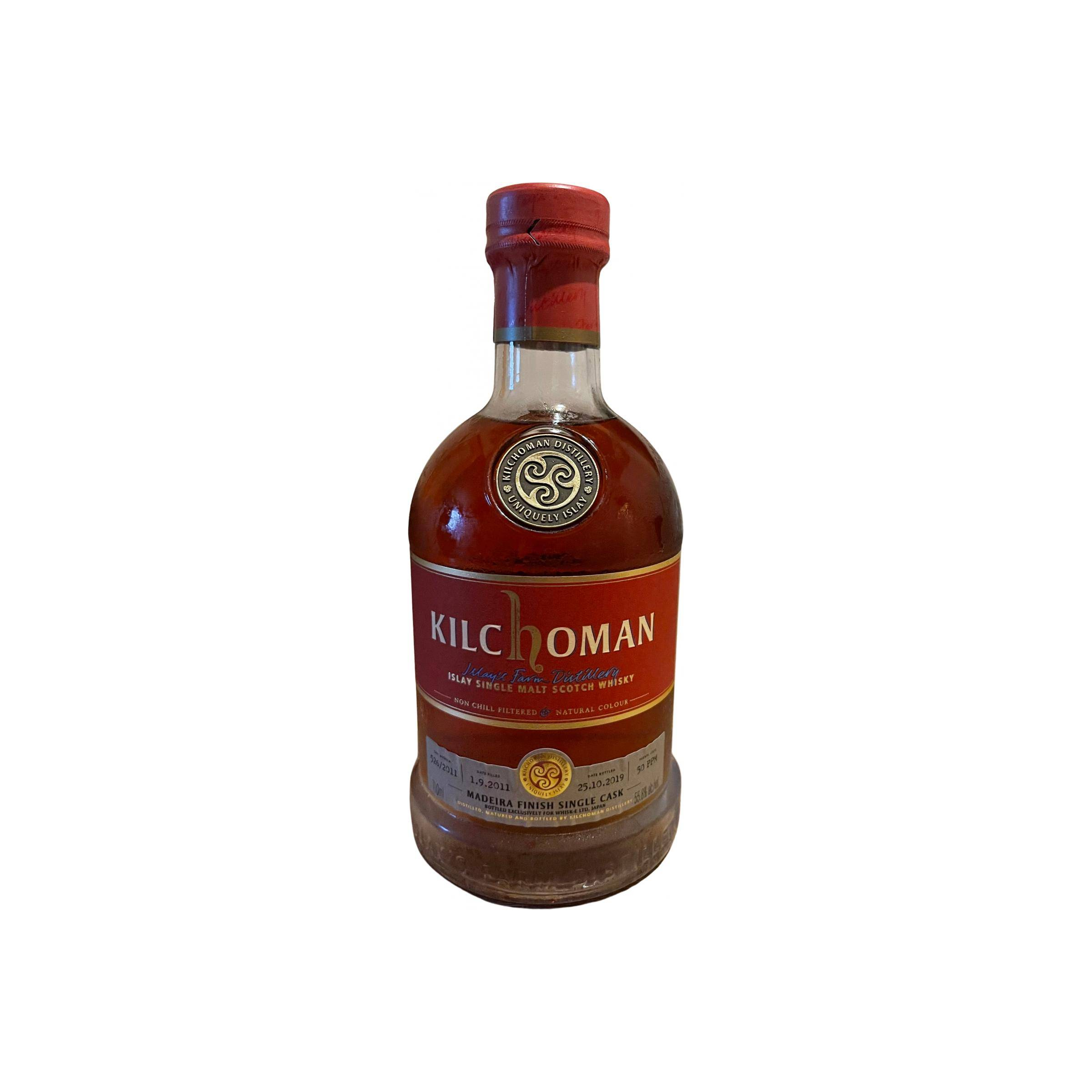 Kilchoman 2011 8 Years Single Malt Whisky