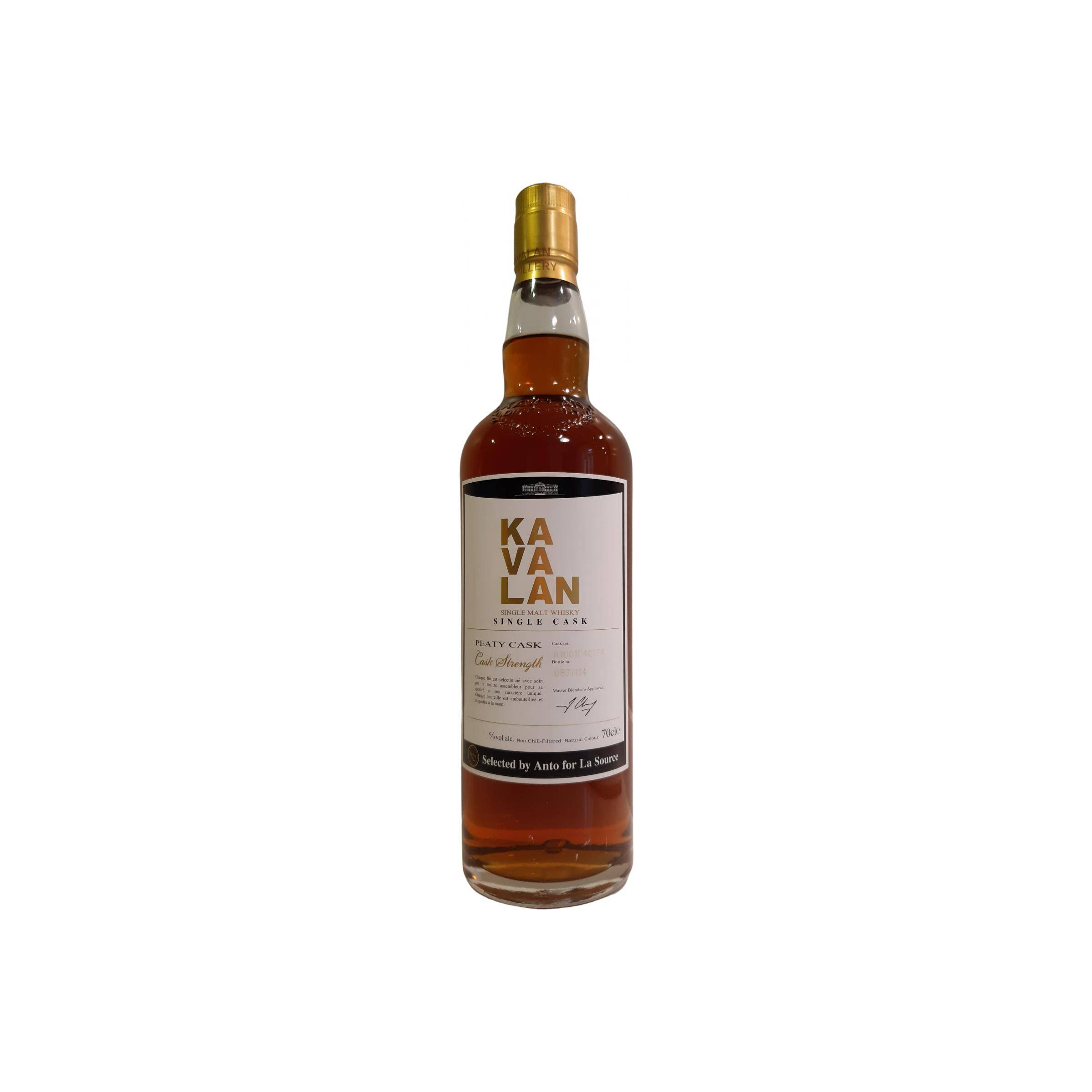 Kavalan 2010 8 Years Single Malt Whisky