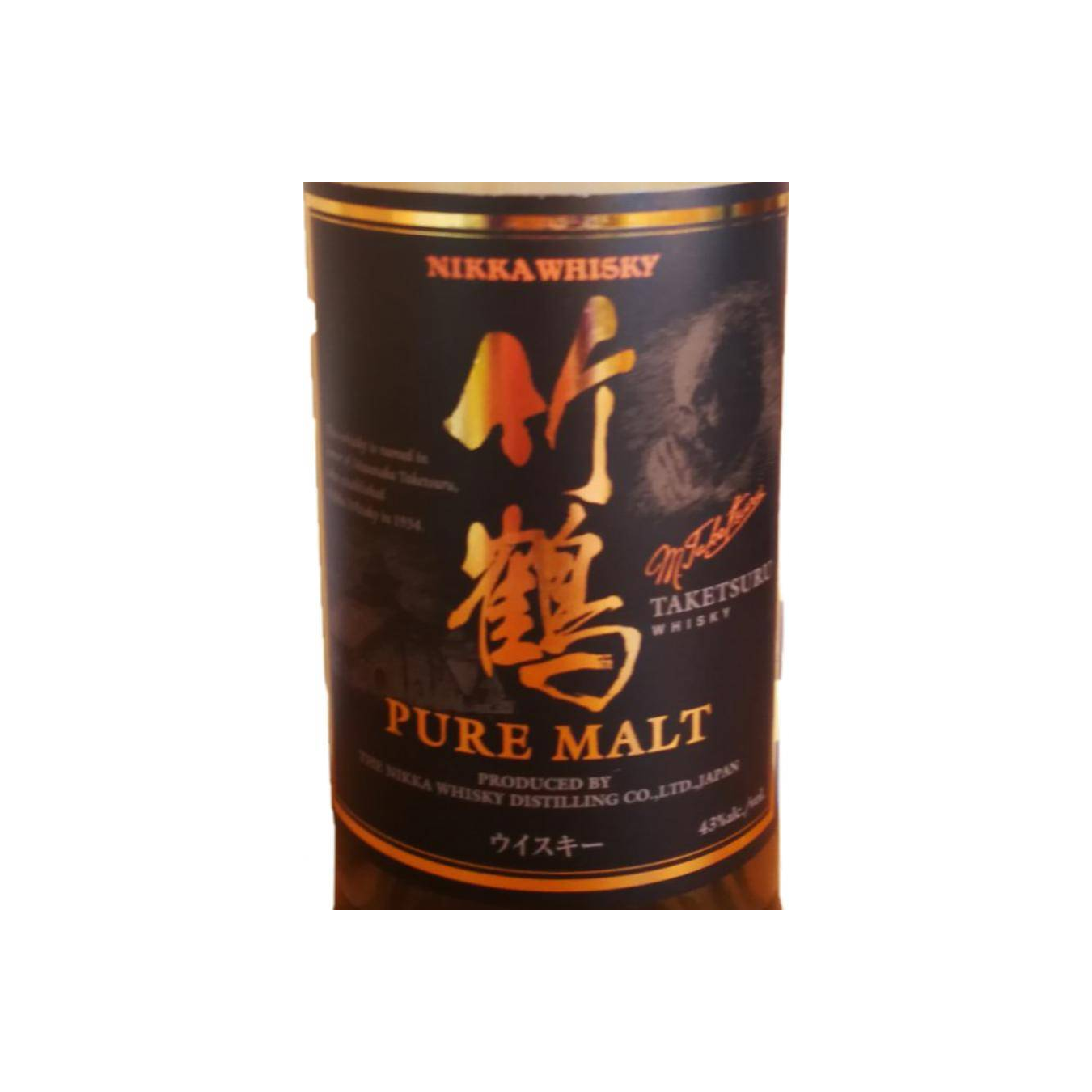 Taketsuru Pure Malt