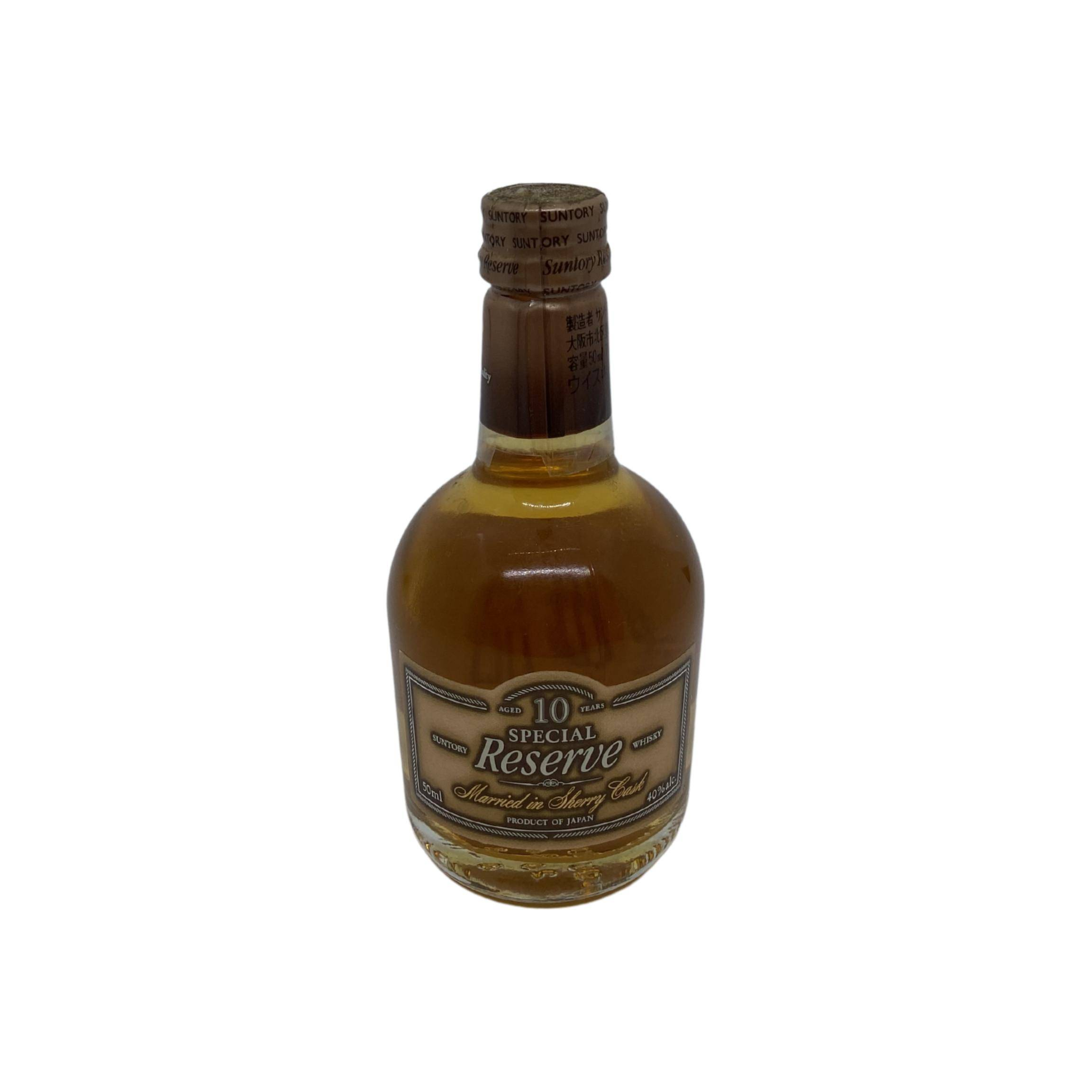 Suntory Special Reserve 10 Years Blended Malt Whisky 2