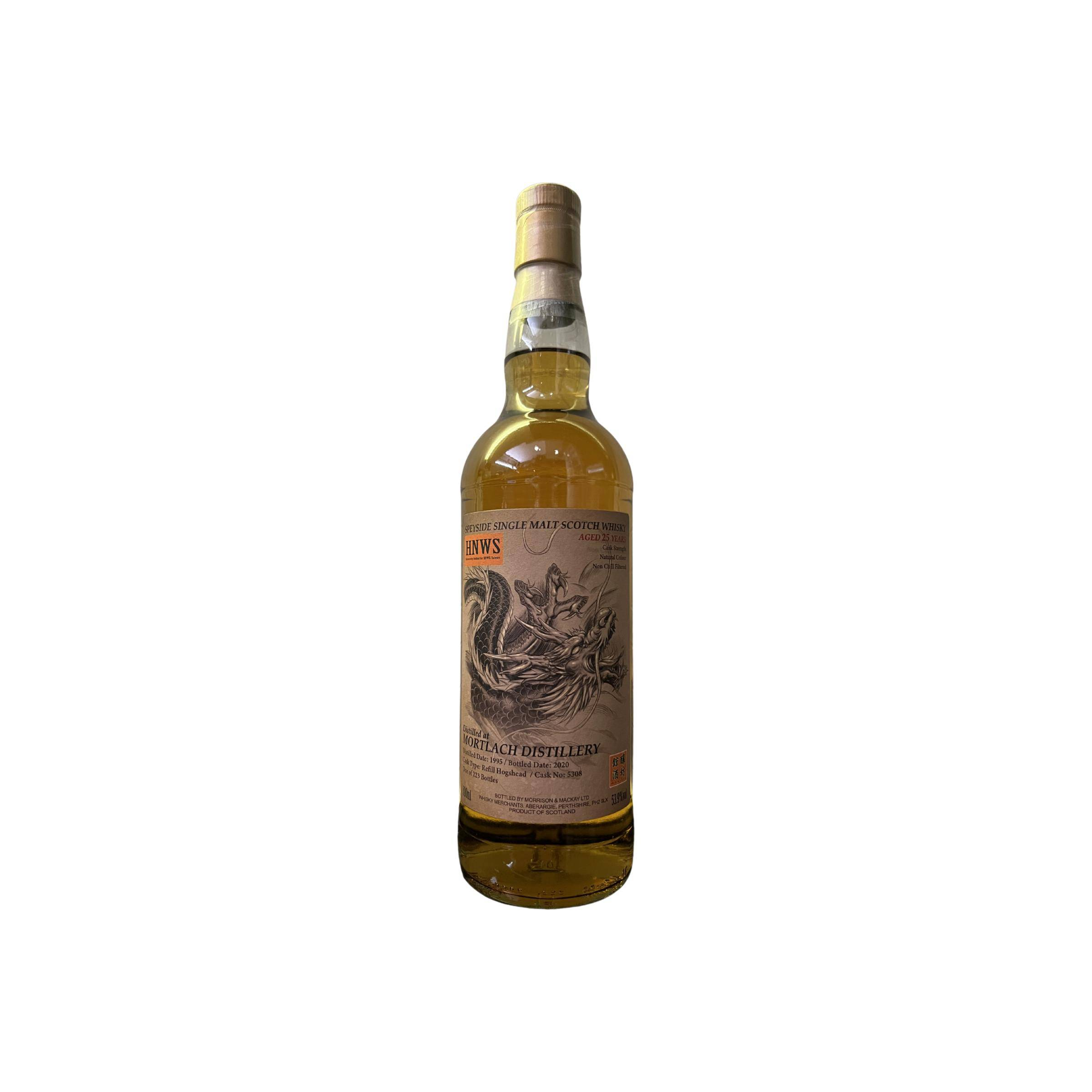 Mortlach 1995 25 Years Single Malt Whisky