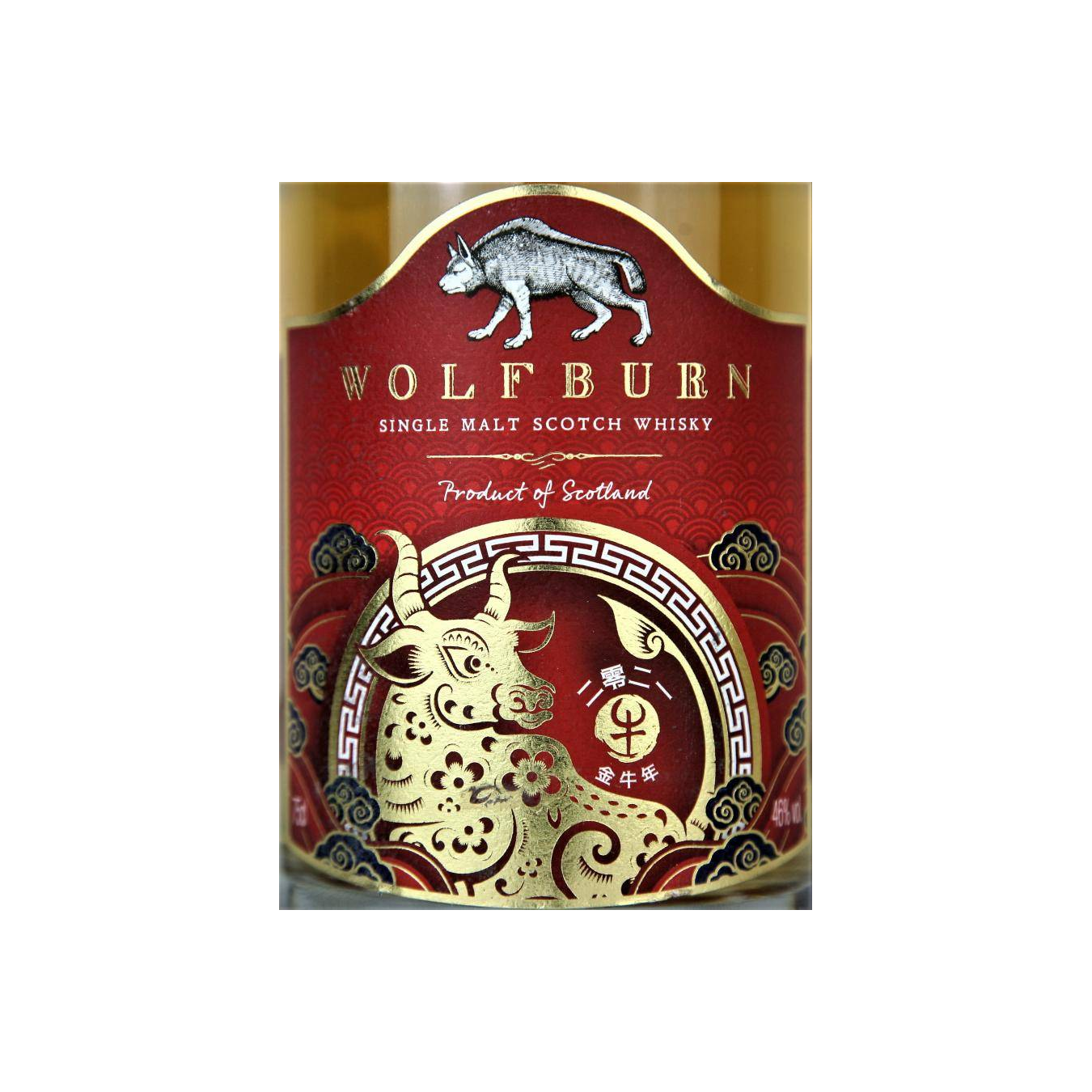 Wolfburn Single Malt Whisky 3
