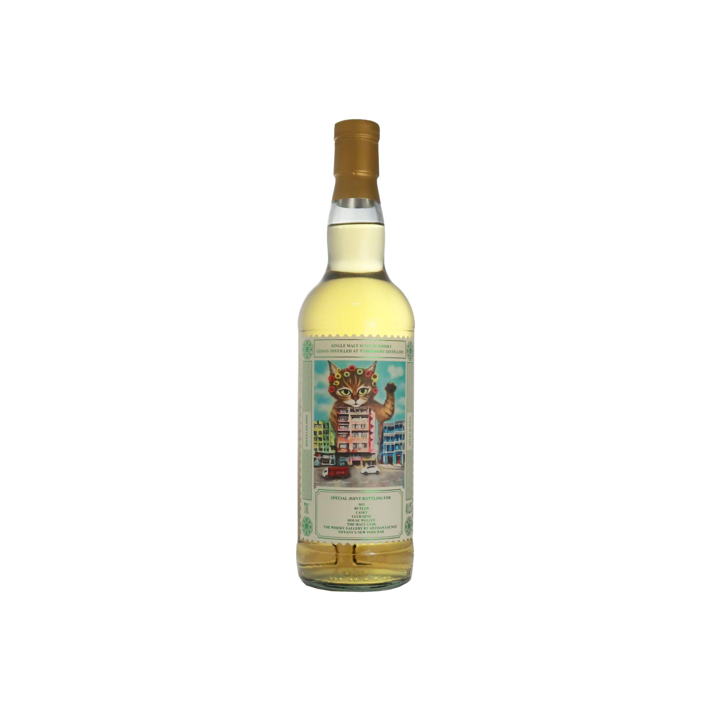 Tobermory 2001 19 Years Single Malt Whisky