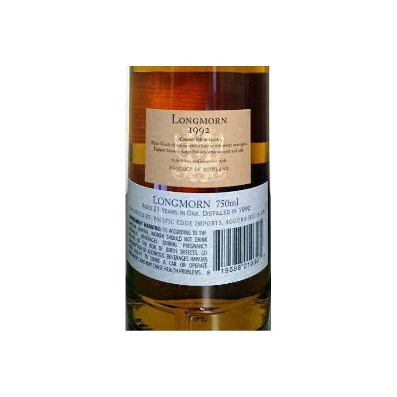 Longmorn Individual Cask Bottling 1992 21 Years Single Malt Whisky 3