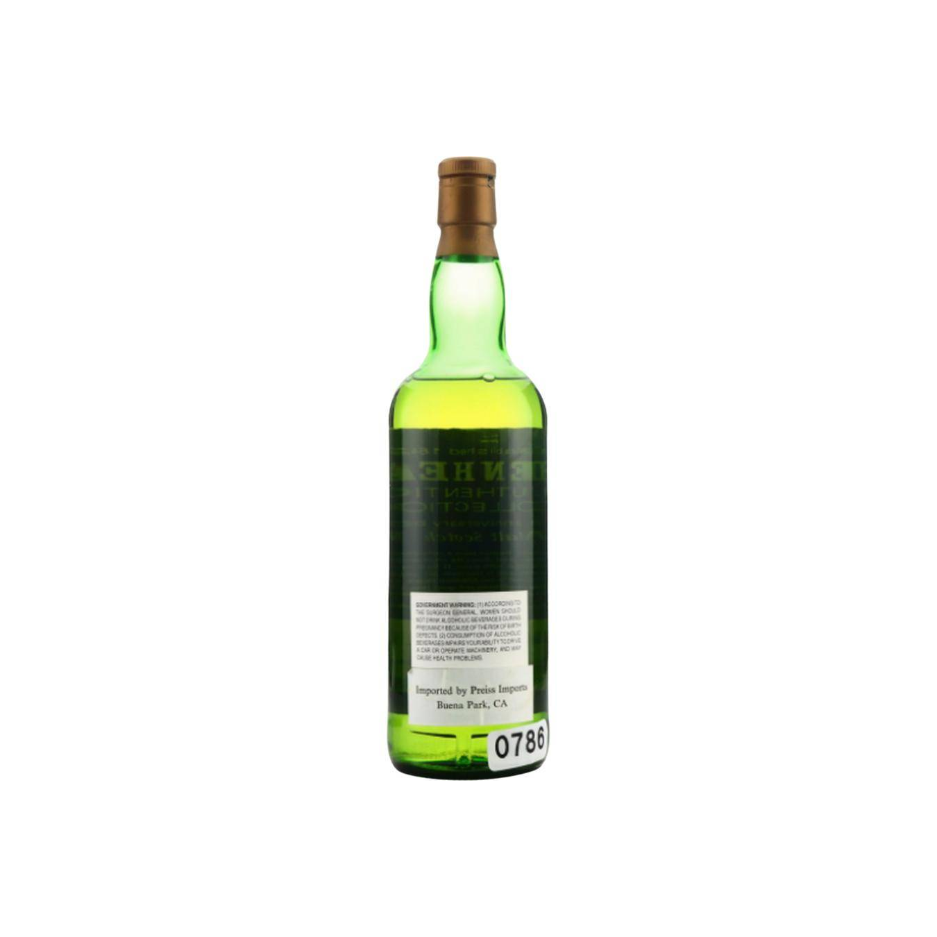 Glenfiddich 1979 12 Years Single Malt Whisky 2
