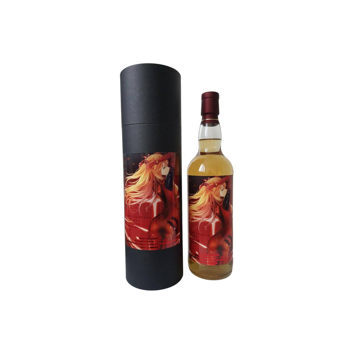 Loch Lomond 7 Years Single Malt Whisky 2