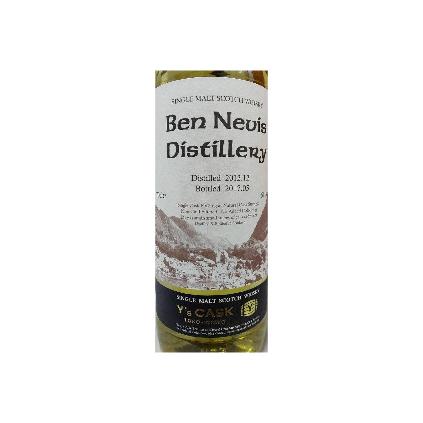 Ben Nevis 2012 5 Years Single Malt Whisky 3