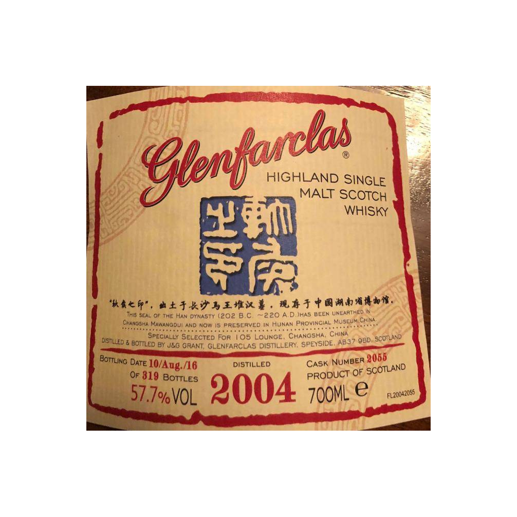 Glenfarclas 2004 12 Years Single Malt Whisky