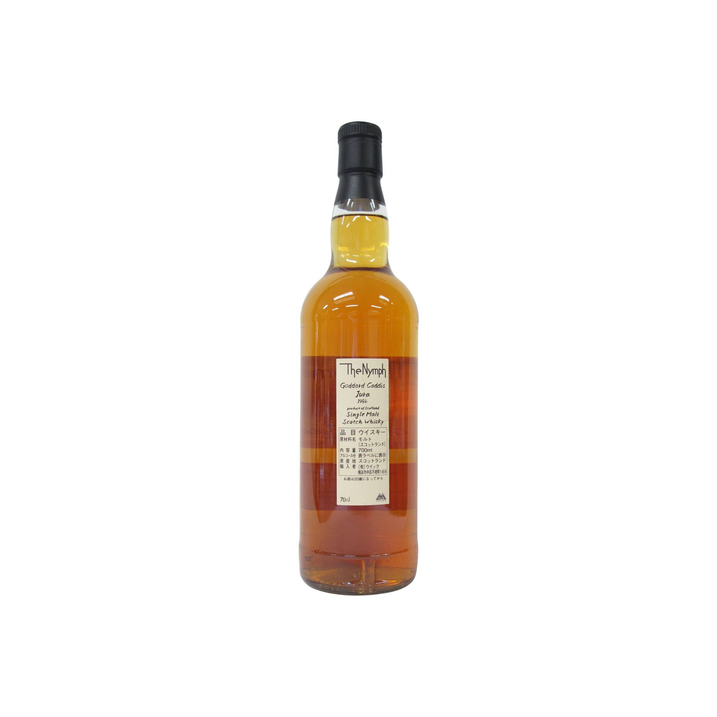 Jura 1992 28 Years Single Malt Whisky 2