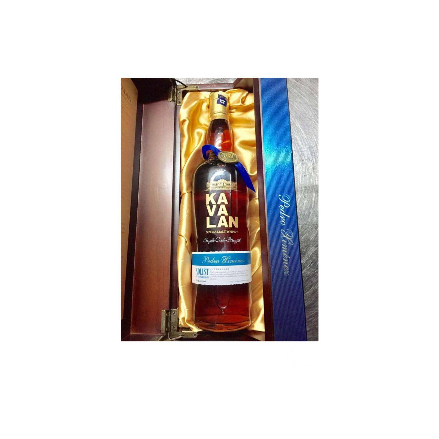 Kavalan 2010 5 Years Single Malt Whisky 2