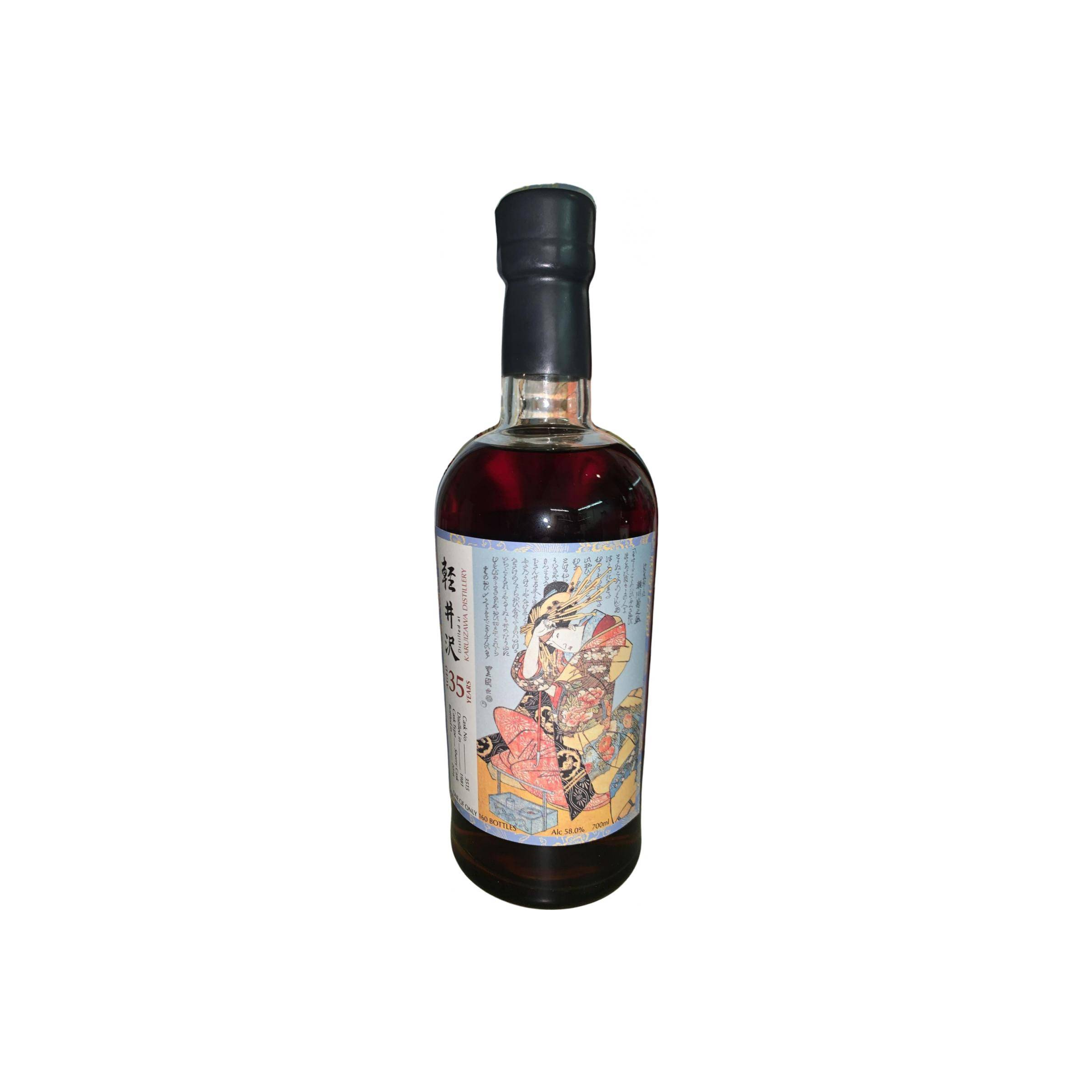 Karuizawa 1981 35 Years Single Malt Whisky