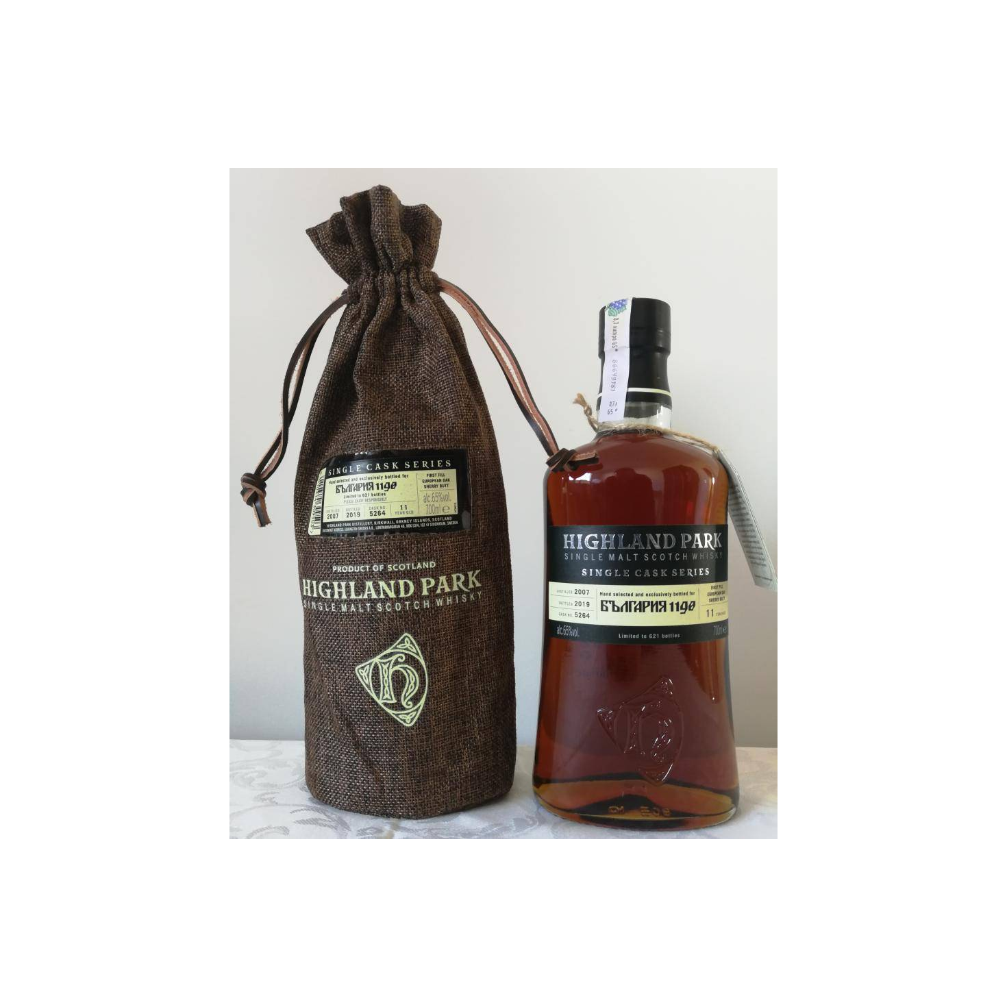 Highland Park Single Cask 2007 11 Years Single Malt Whisky 3