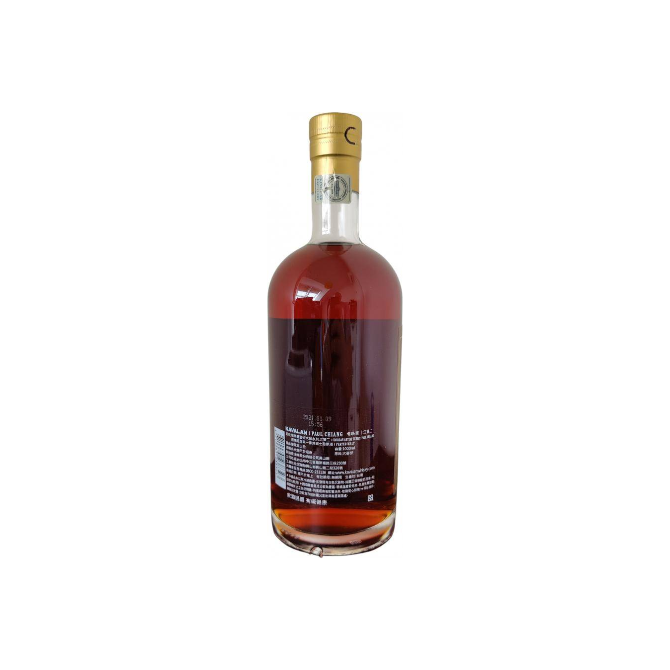 Kavalan 2015 5 Years Single Malt Whisky 2