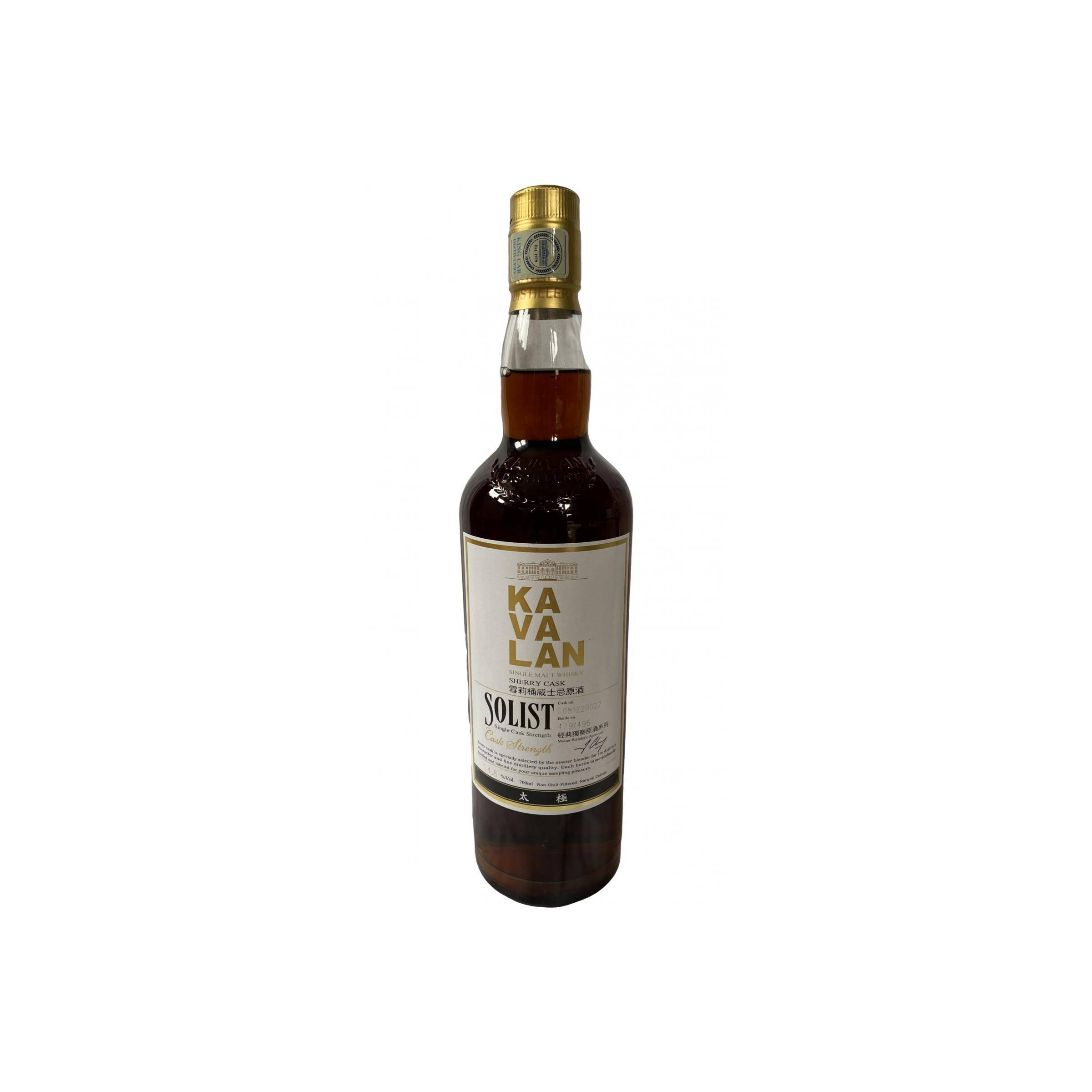 Kavalan Sherry Cask 2008 7 Years Single Malt Whisky