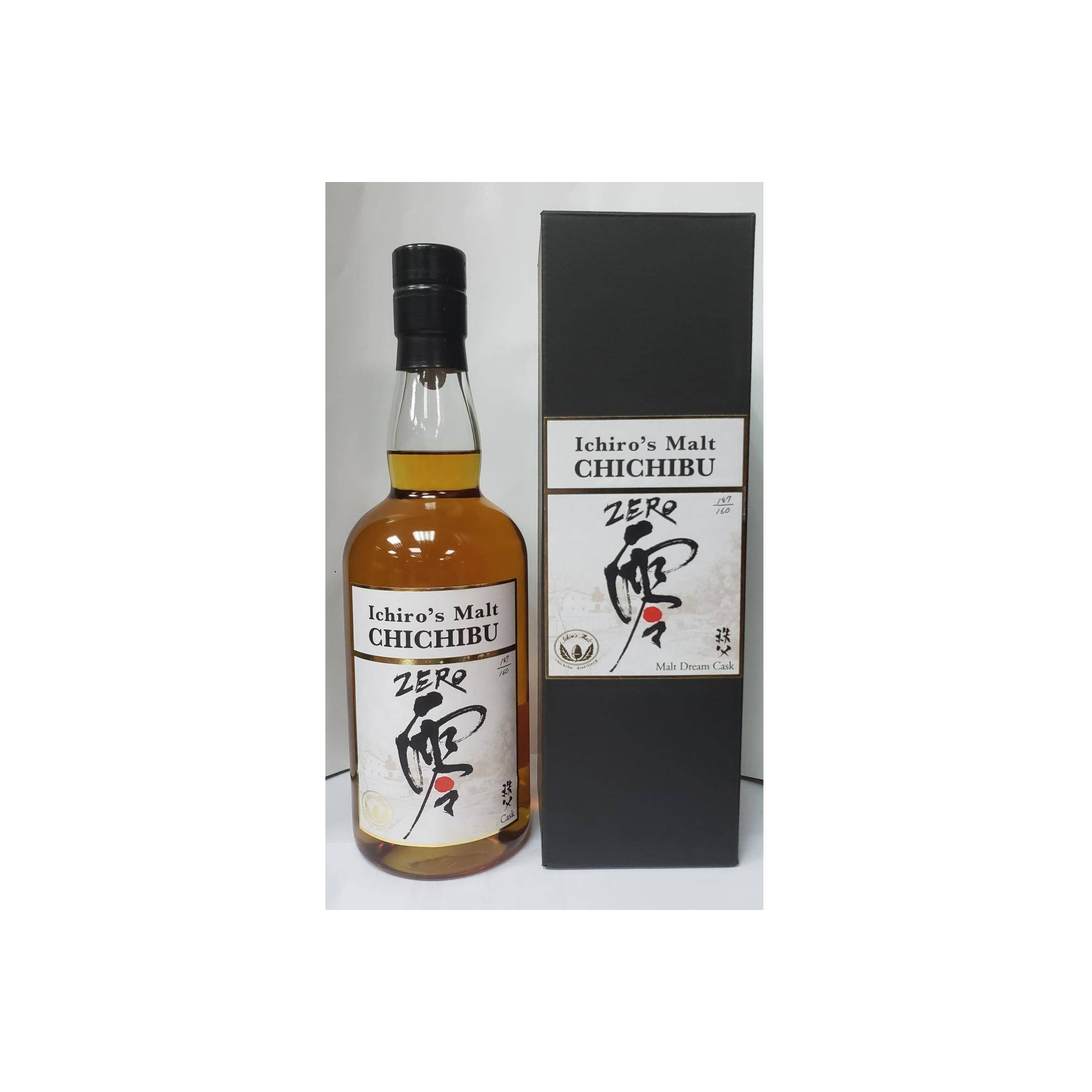 Chichibu Single Malt Whisky 3