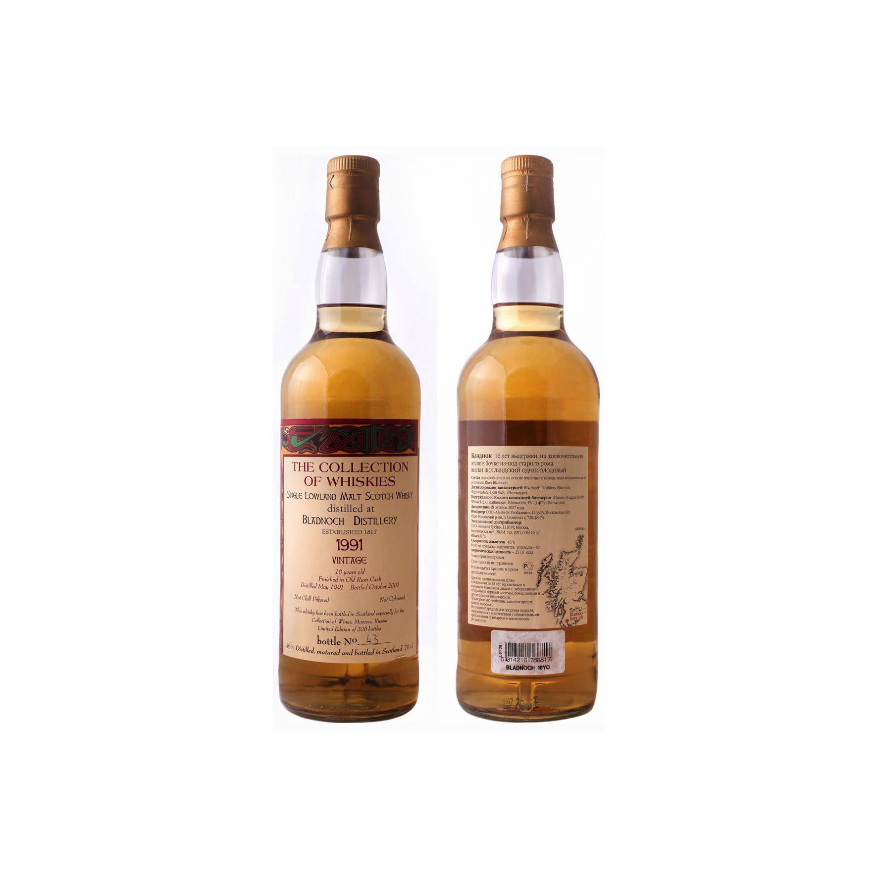 Bladnoch 1991 16 Years Single Malt Whisky