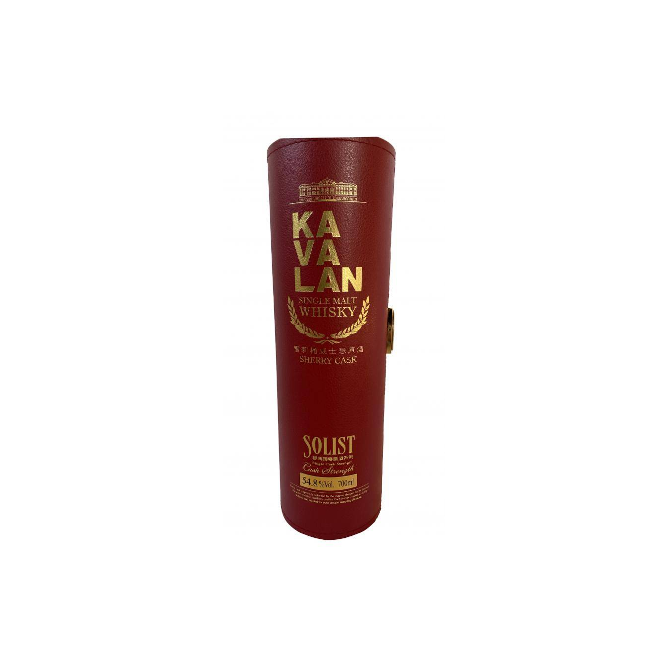 Kavalan Sherry Cask 2008 7 Years Single Malt Whisky 3