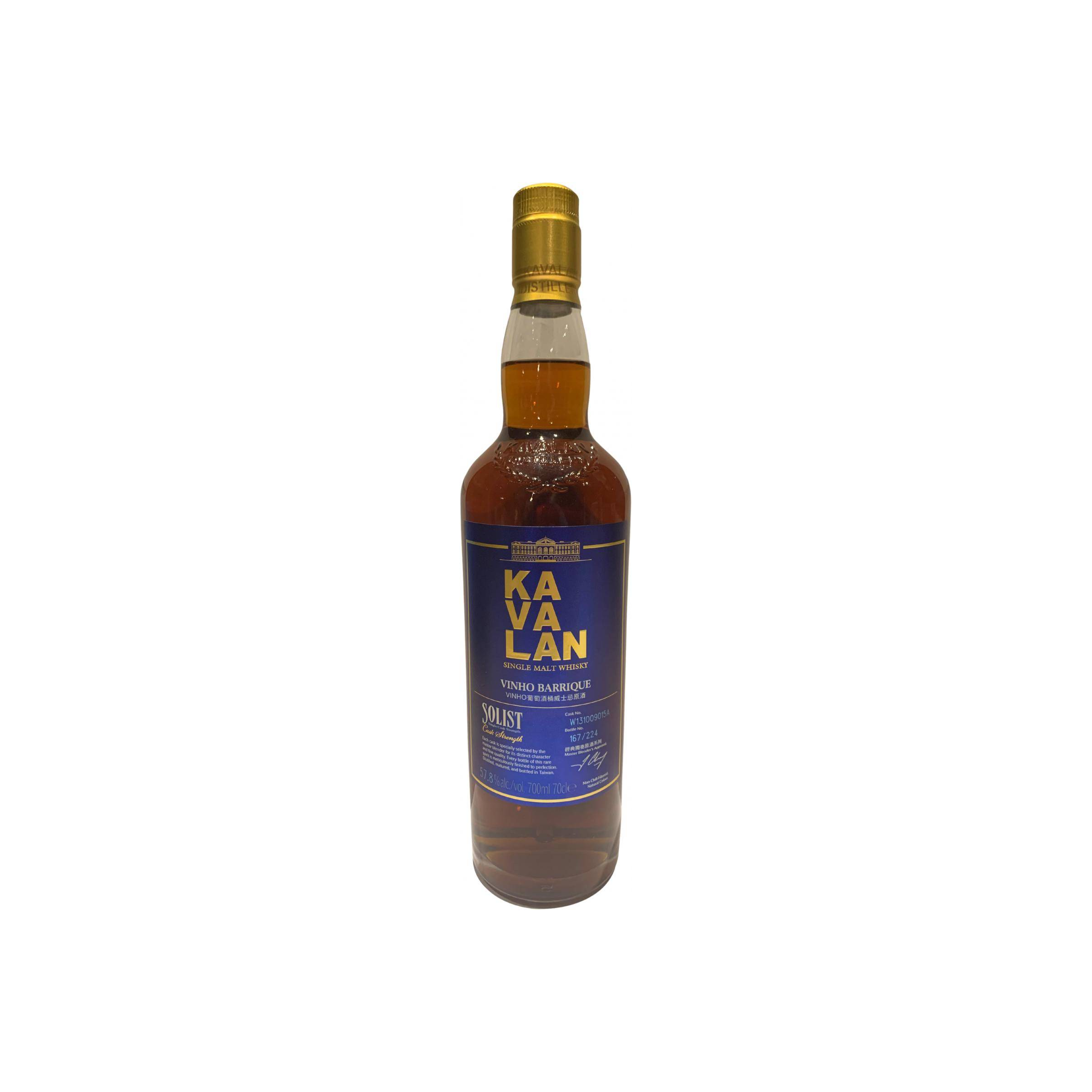 Kavalan Vinho Barrique 2013 Single Malt Whisky