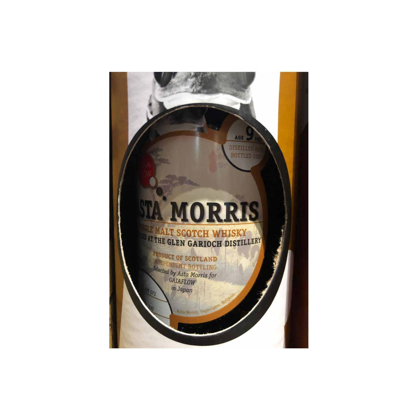 Glen Garioch 2011 9 Years Single Malt Whisky