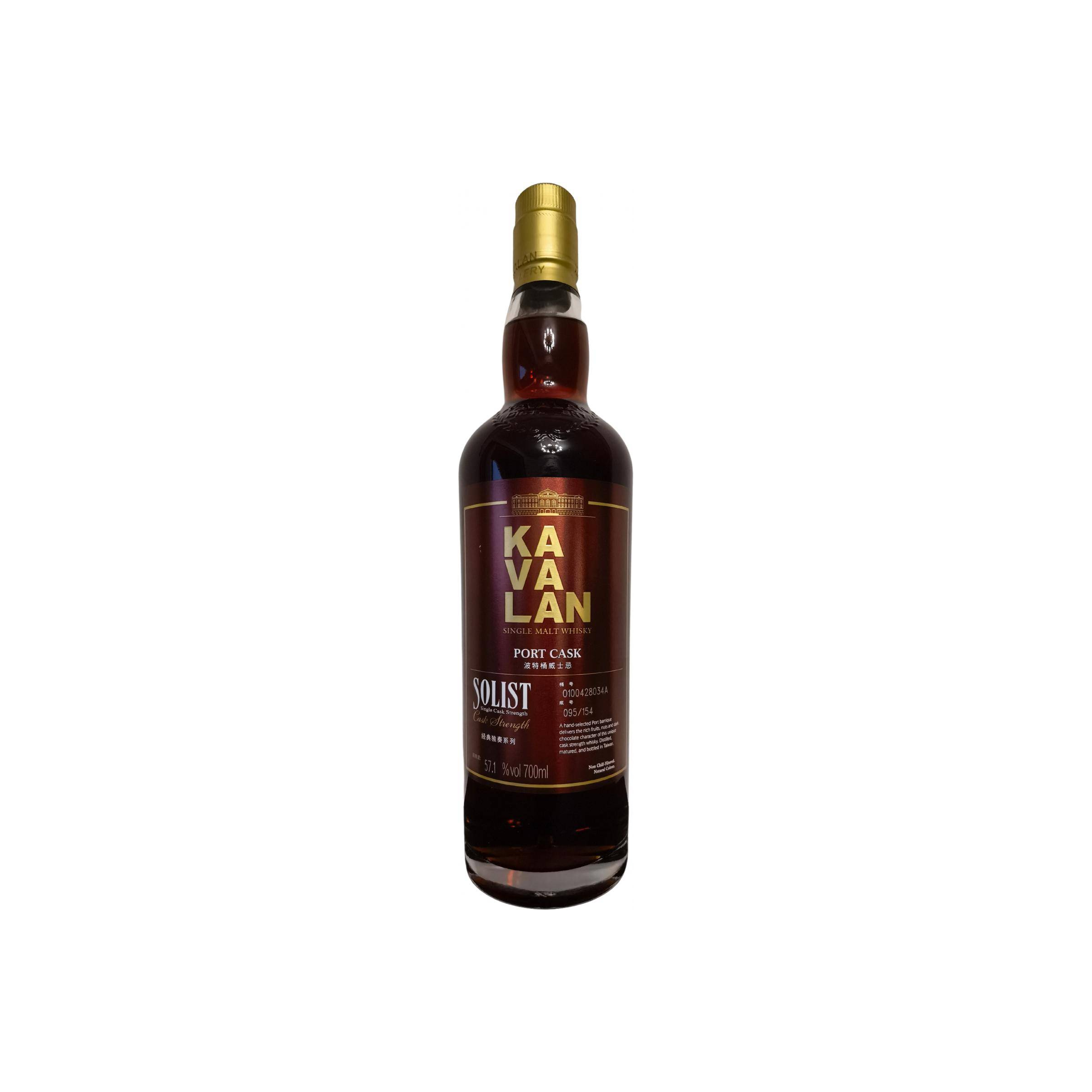 Kavalan 2010 11 Years Single Malt Whisky