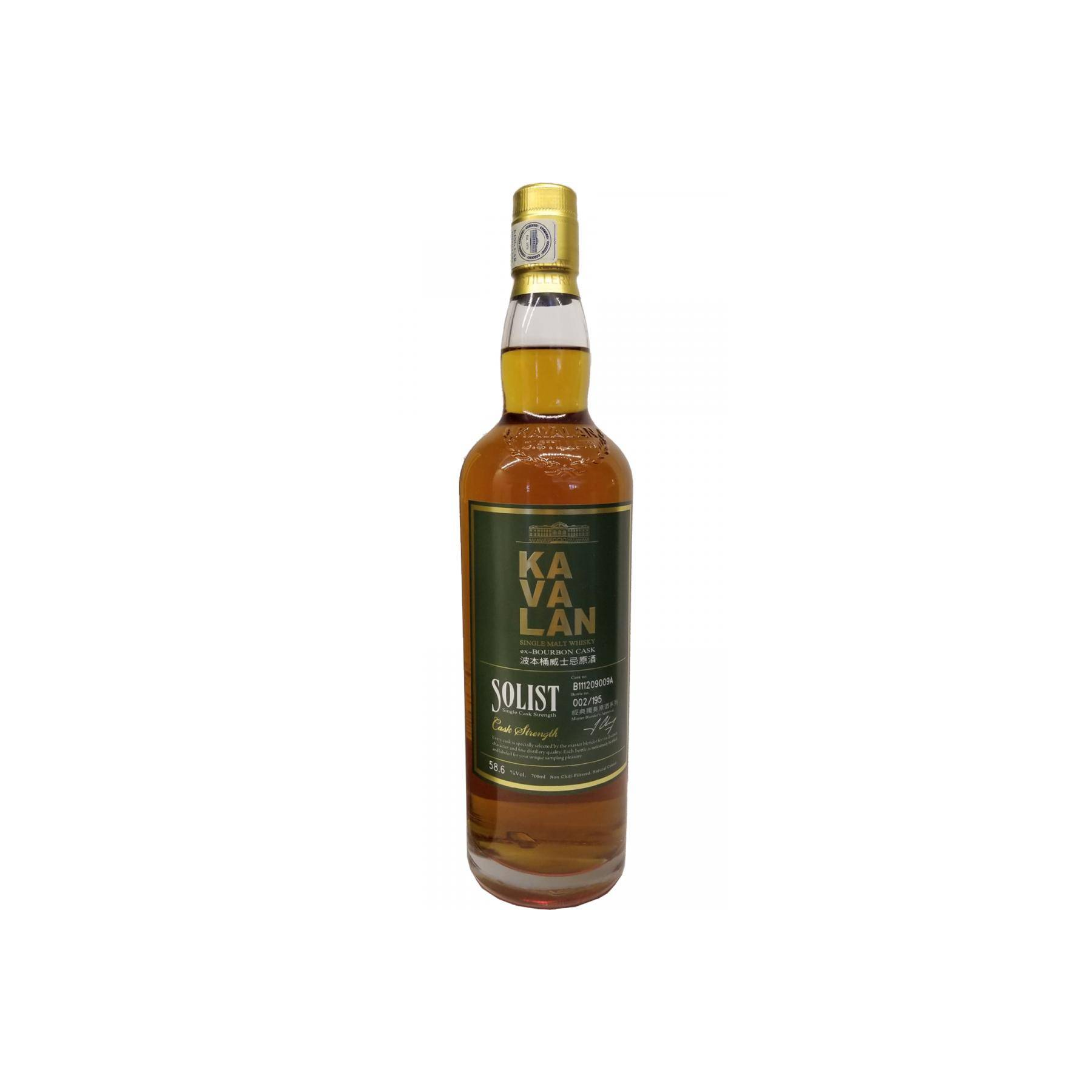 Kavalan ex-Bourbon Cask 2011 Single Malt Whisky