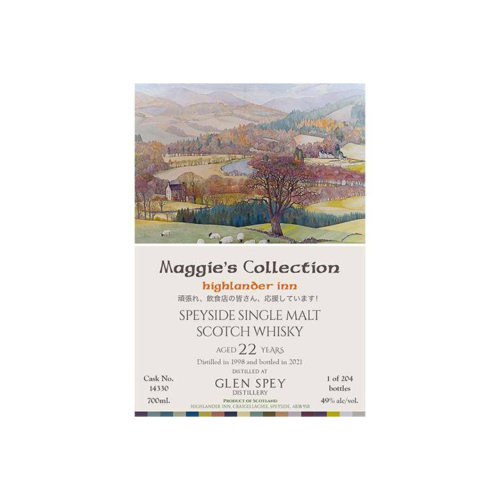 Glen Spey 1998 22 Years Single Malt Whisky