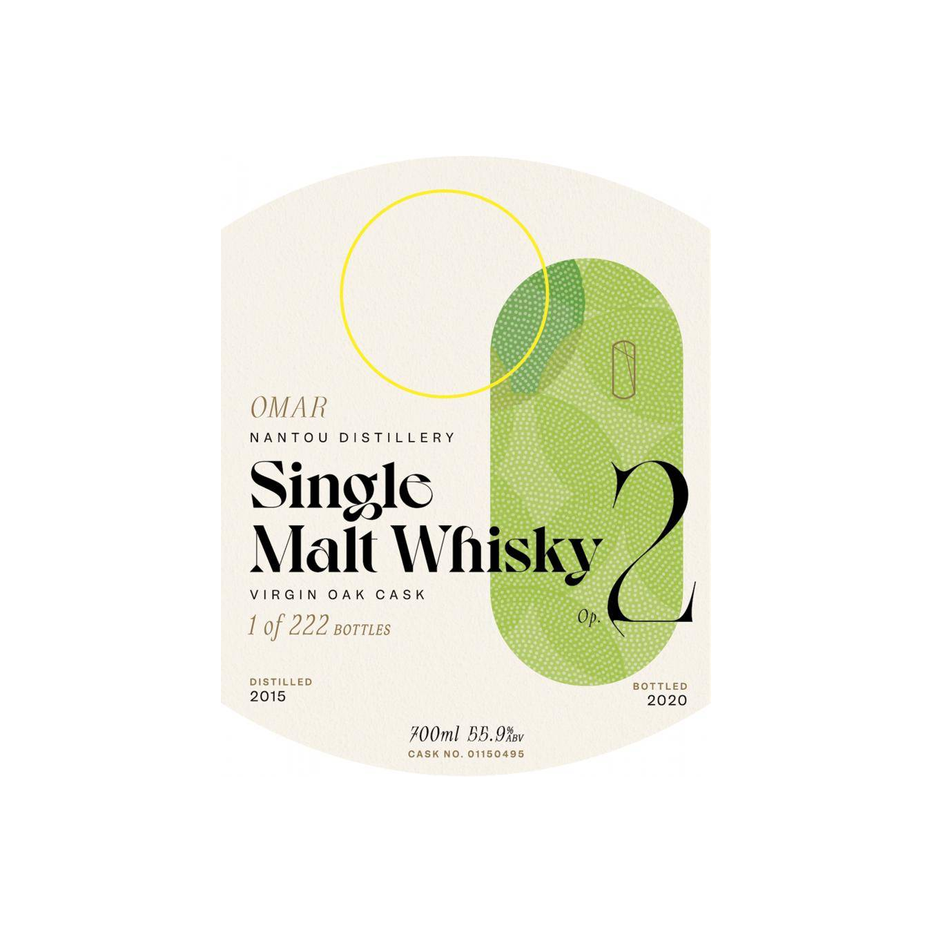 Omar 2015 4 Years Single Malt Whisky 3