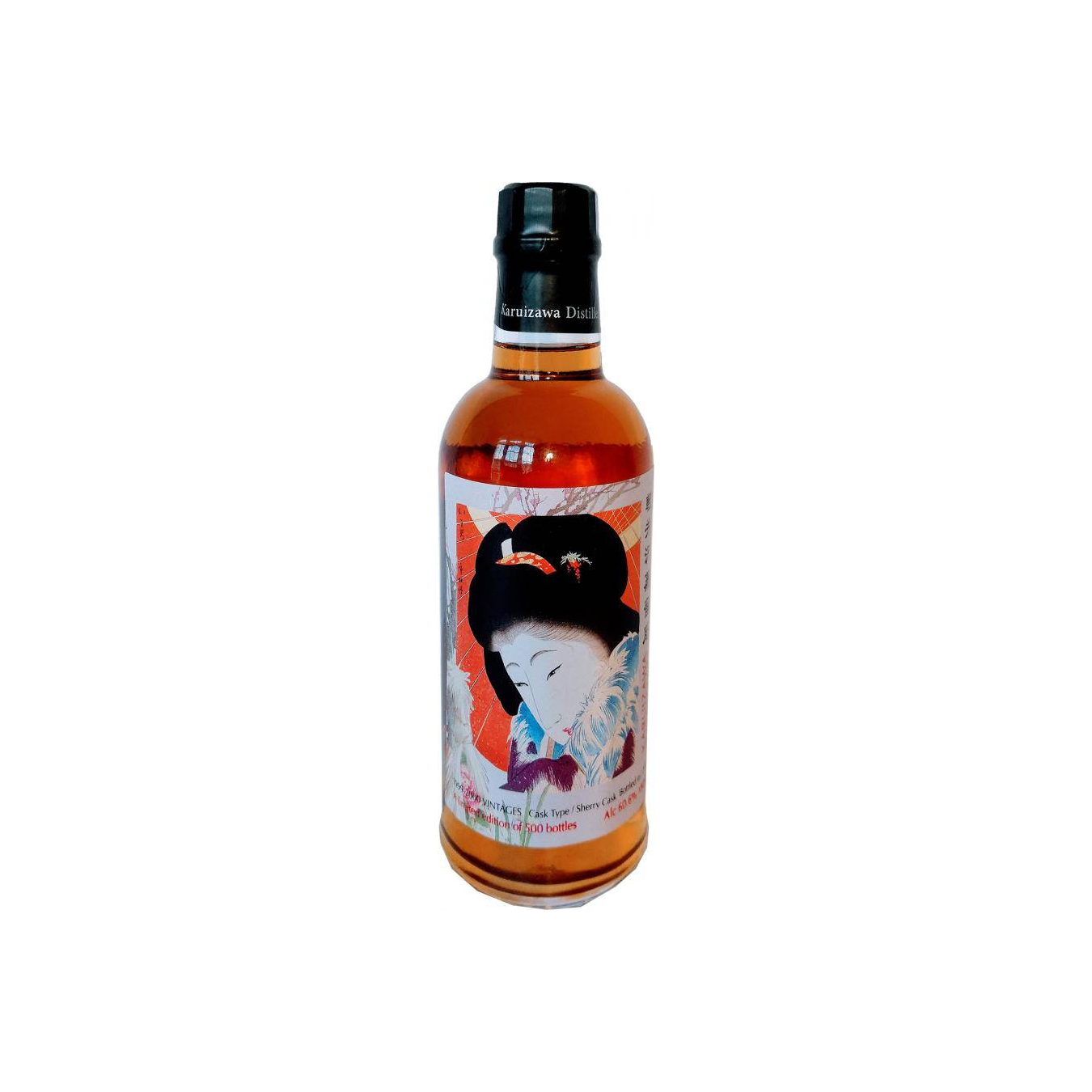 Karuizawa 1999 Single Malt Whisky 2