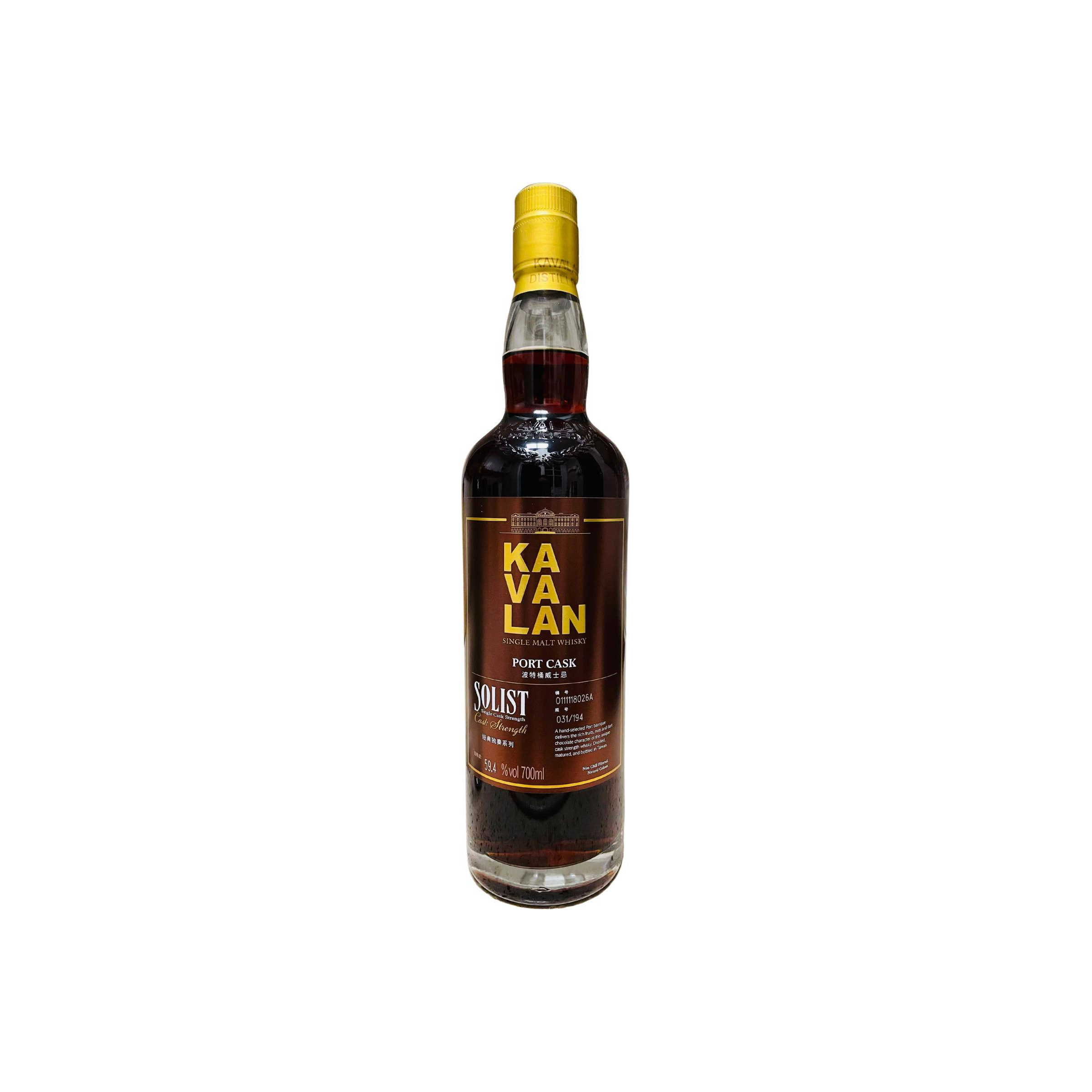 Kavalan 2011 9 Years Single Malt Whisky