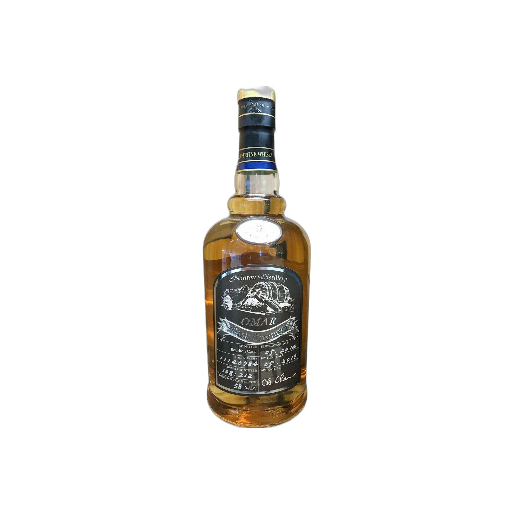 Nantou Cask Strength Collection 2014 3 Years Single Malt Whisky