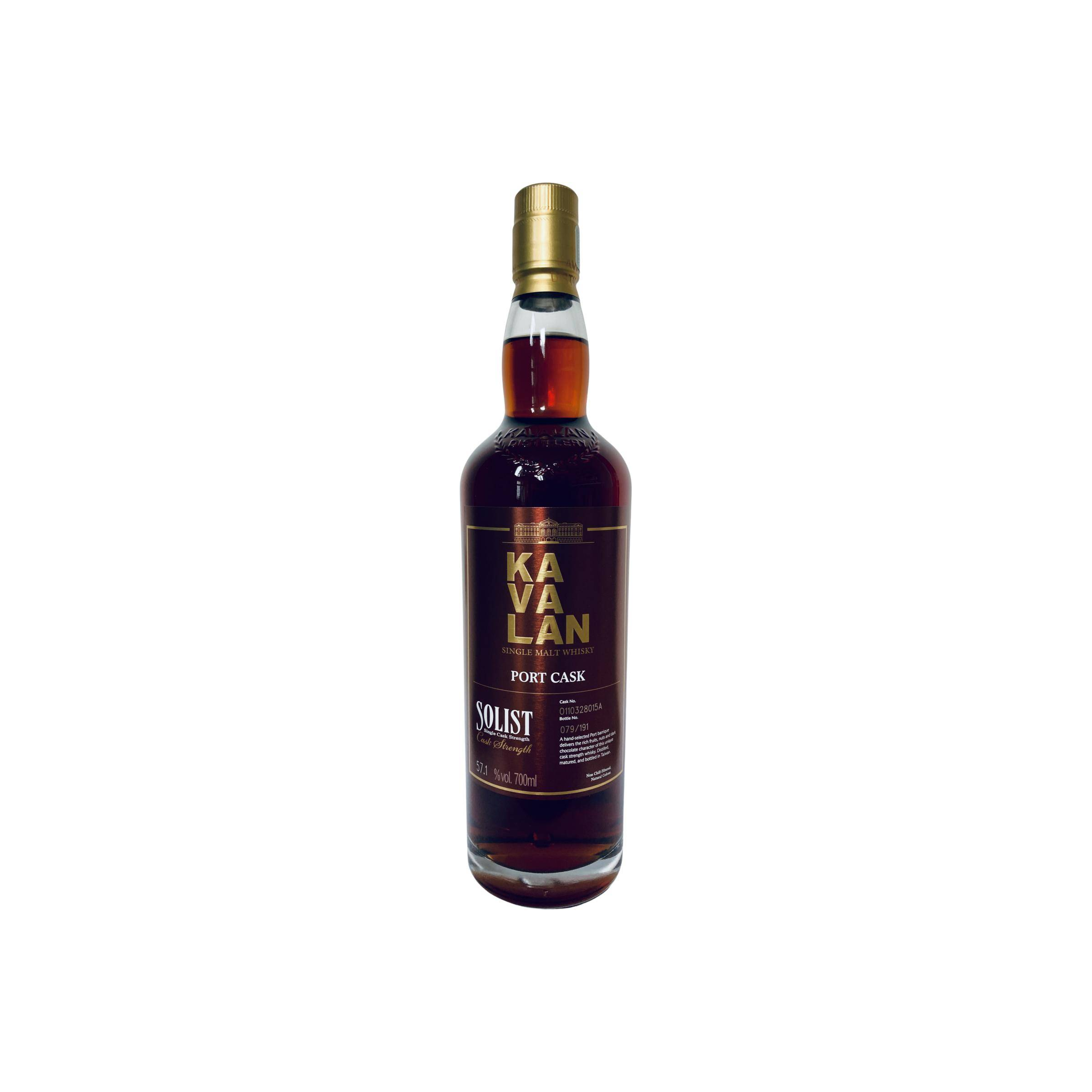 Kavalan 2011 9 Years Single Malt Whisky