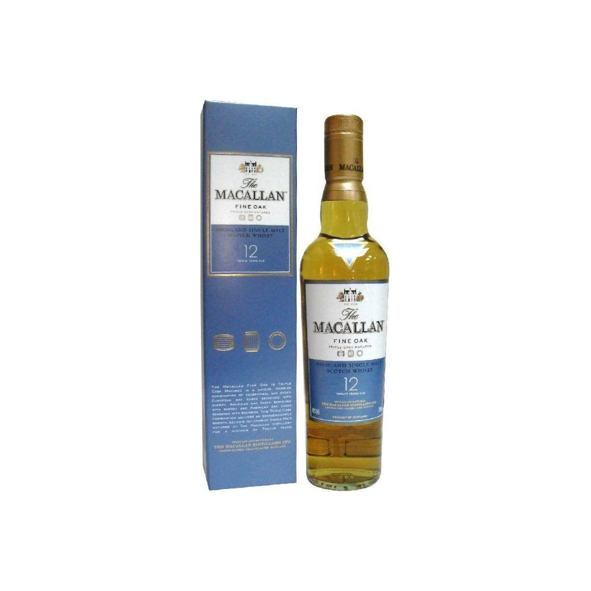 The Macallan 12 Years Single Malt Whisky 2