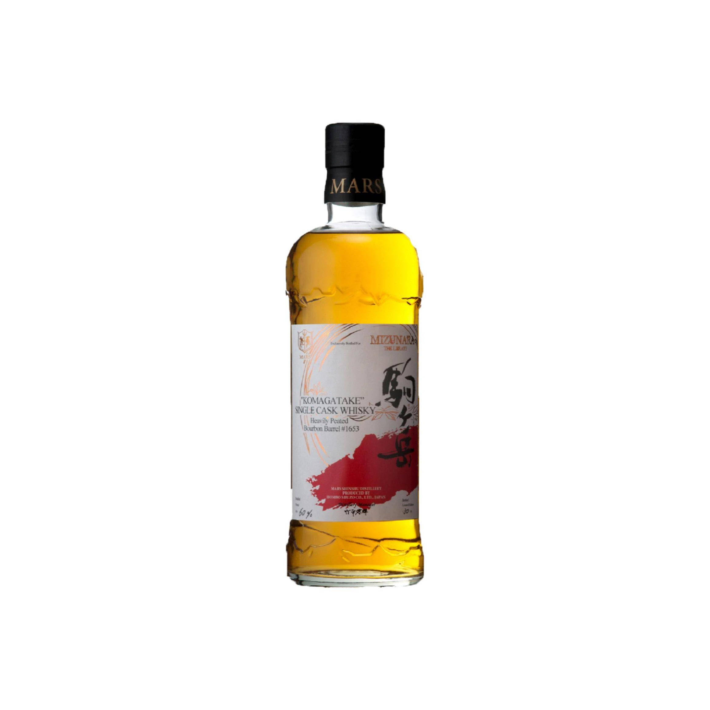 Marshall's 2013 3 Years Single Malt Whisky