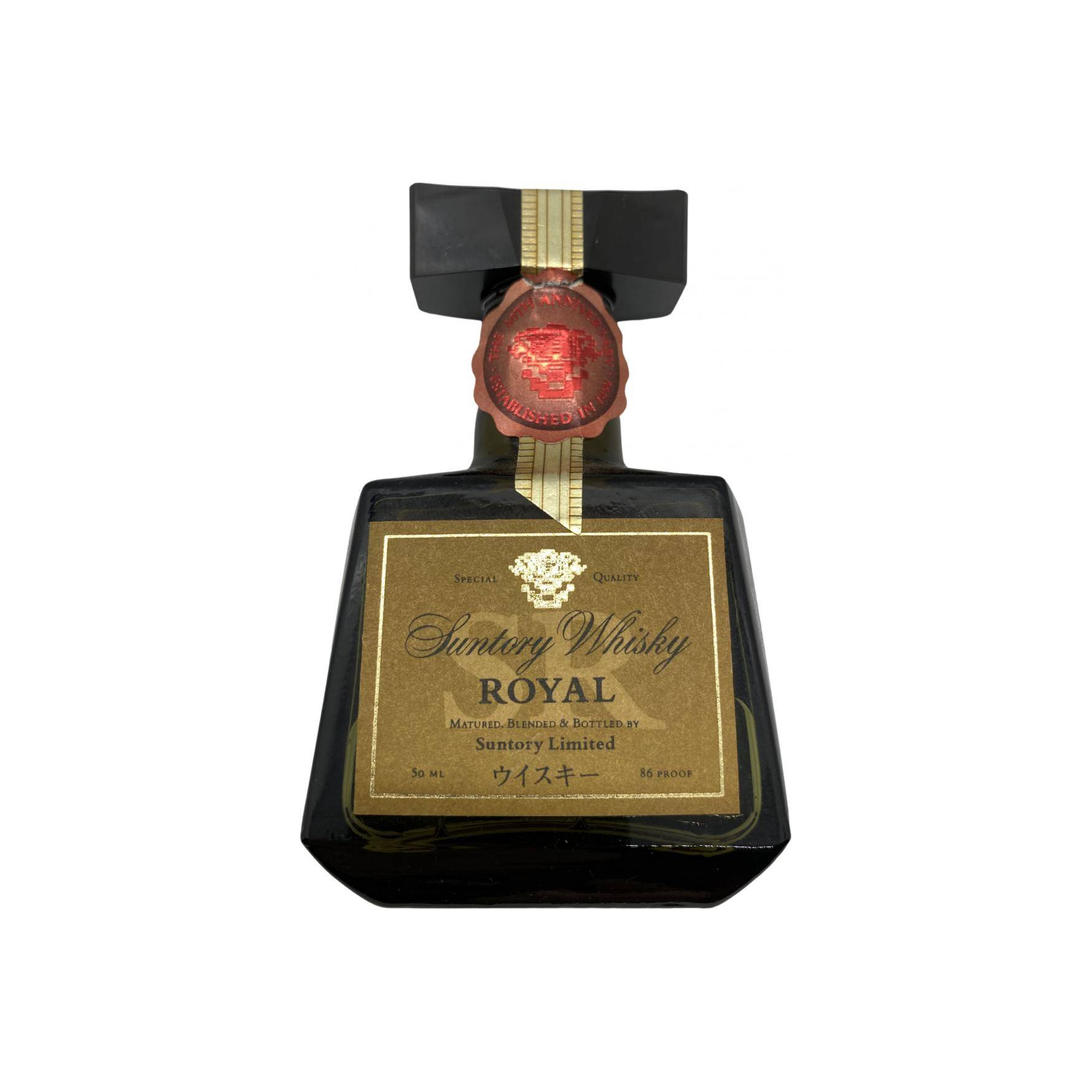 Suntory Blended Whisky 2