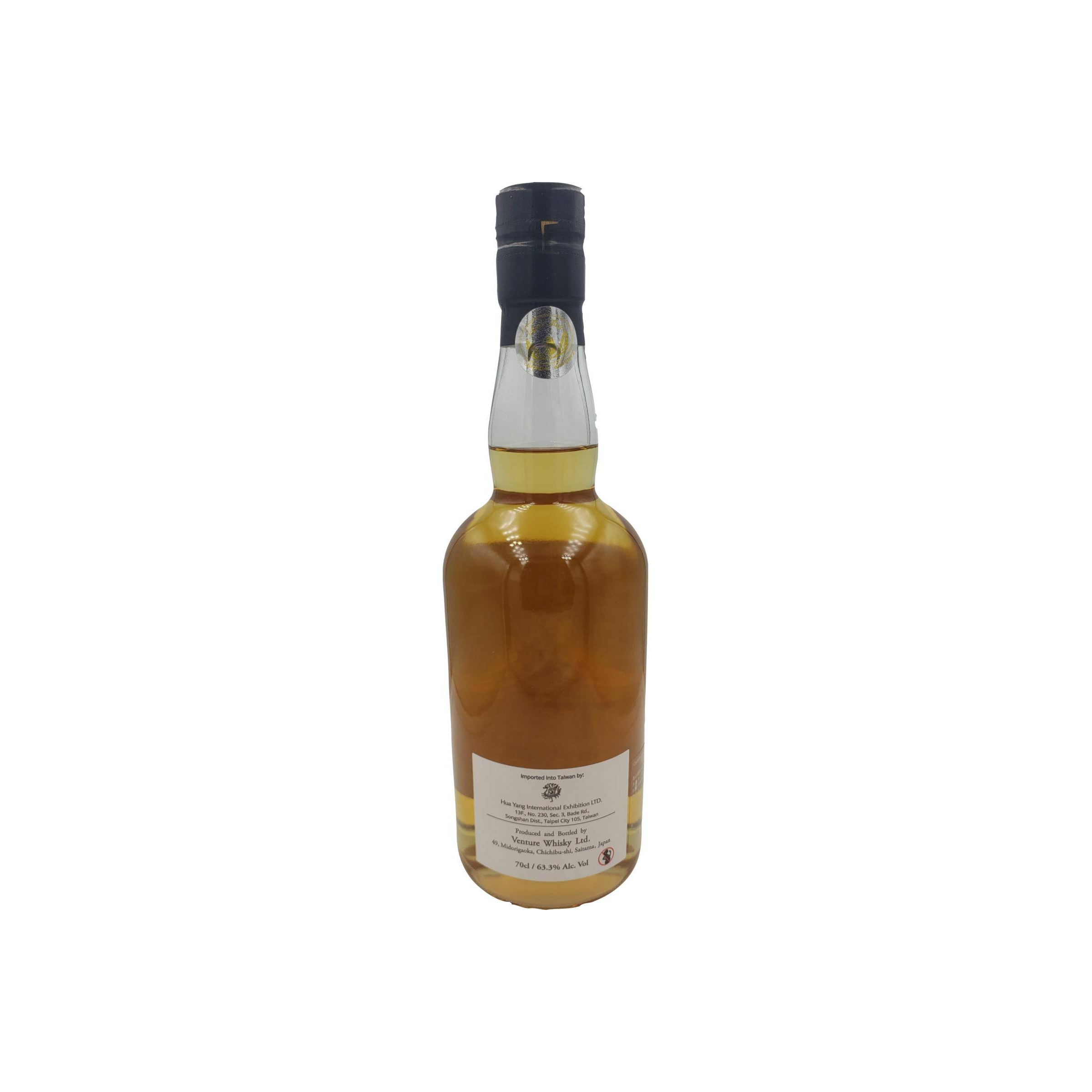Chichibu 2015 6 Years Single Malt Whisky 2
