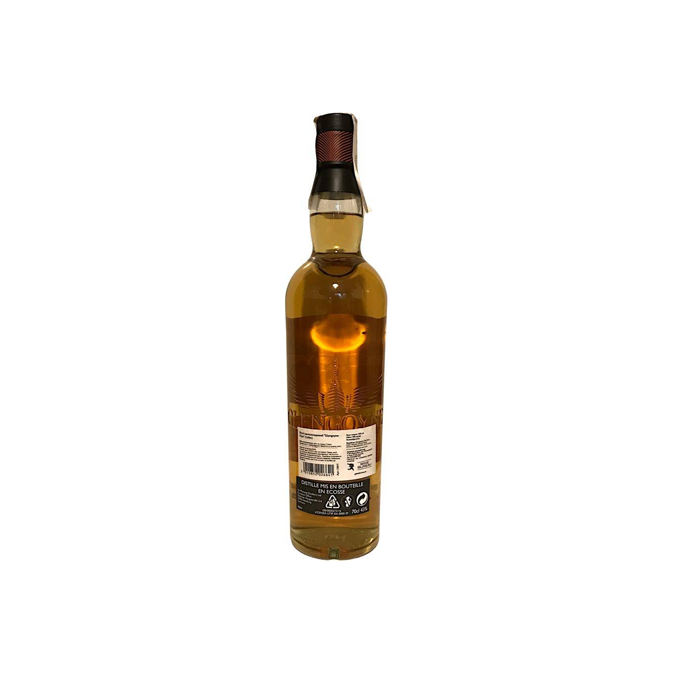 Glengoyne 12 Years Single Malt Whisky 3