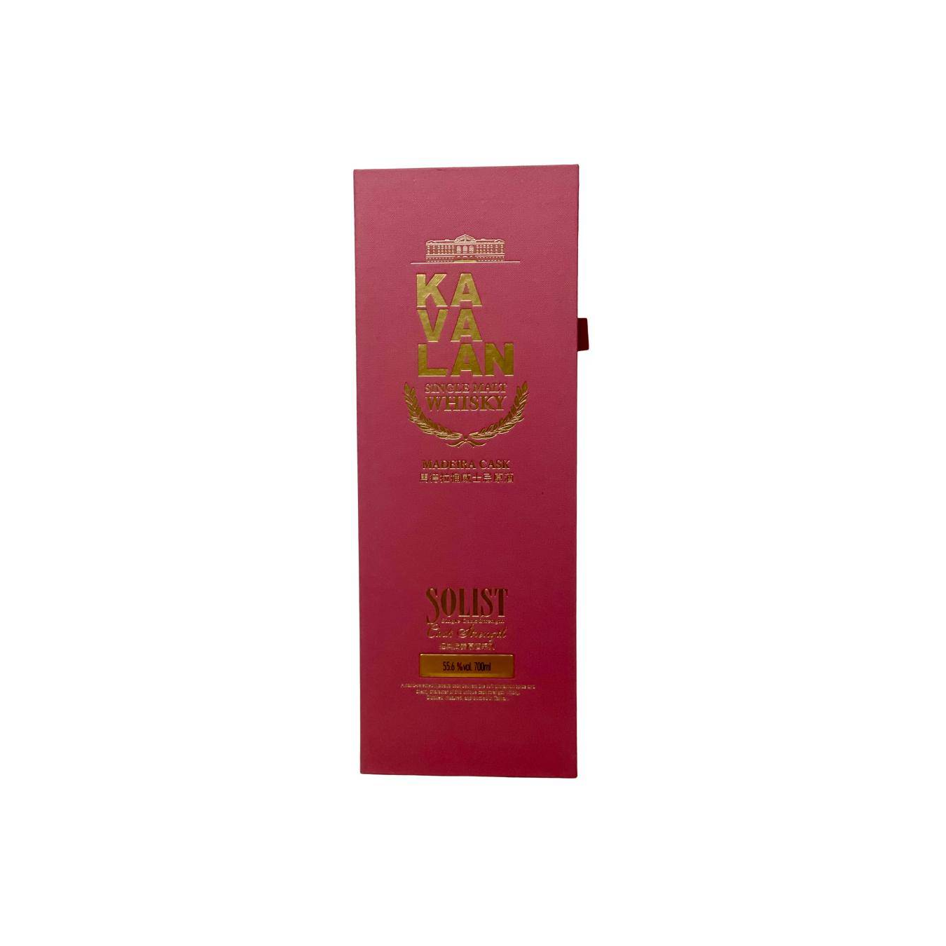 Kavalan 2015 Single Malt Whisky 2