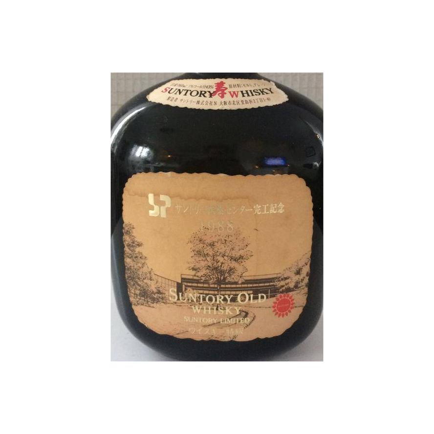 Suntory Blended Whisky