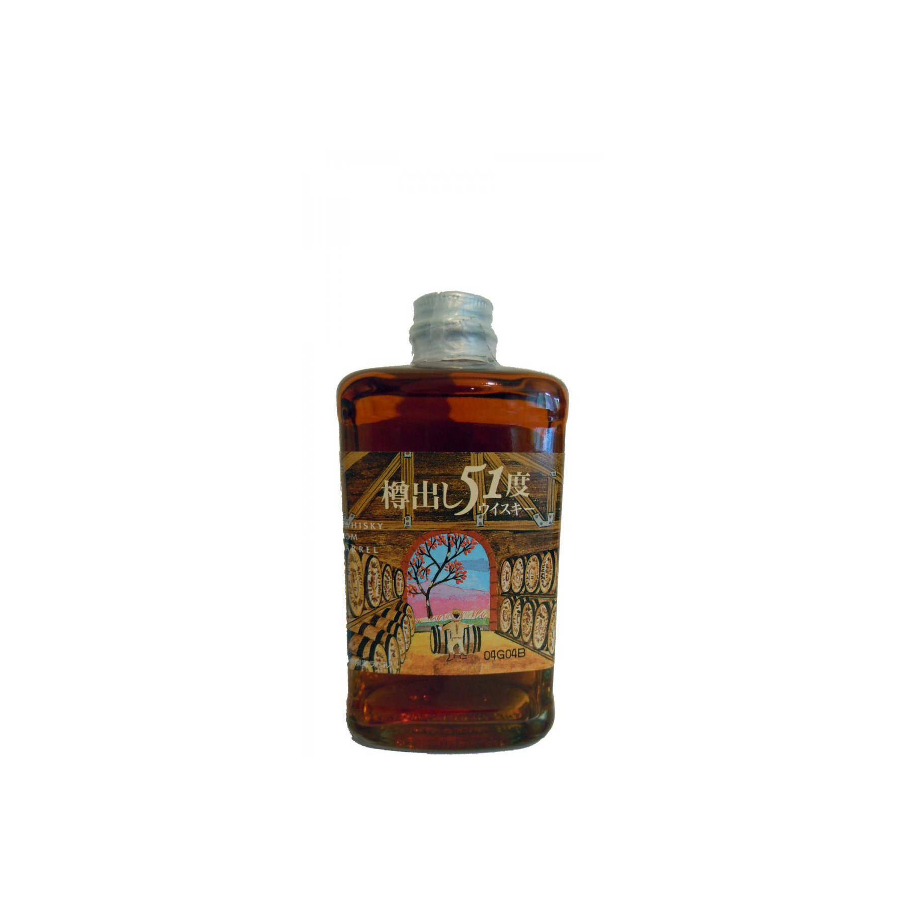 Miyagikyo Limited Edition Single Malt Whisky